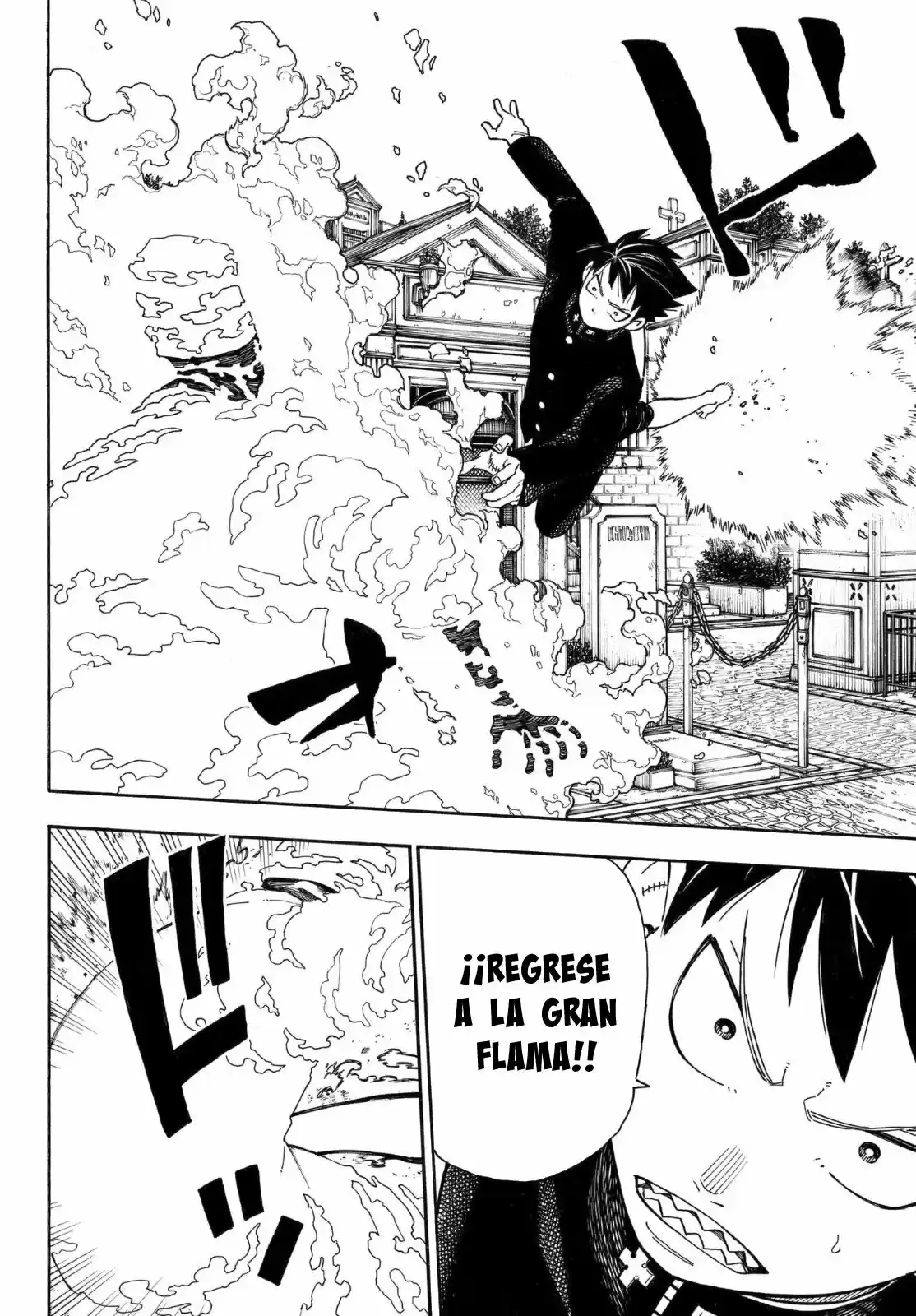 Fire Force capítulo 150, página 7