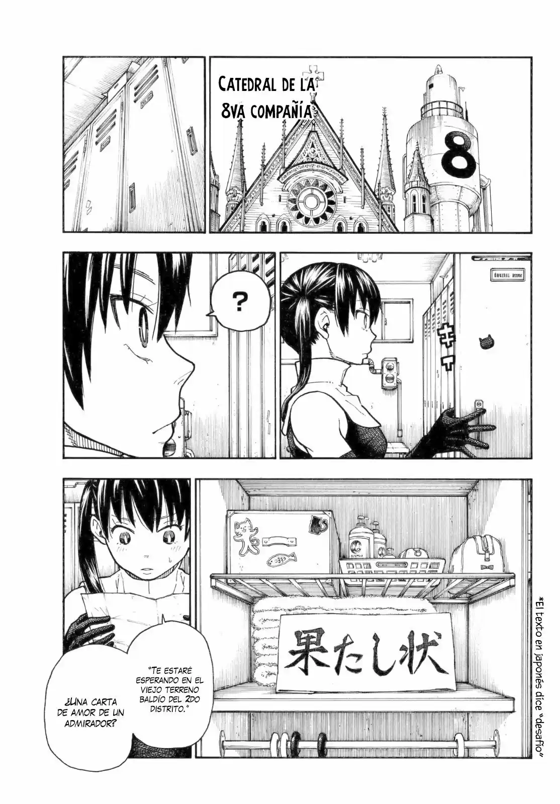 Fire Force capítulo 151, página 10