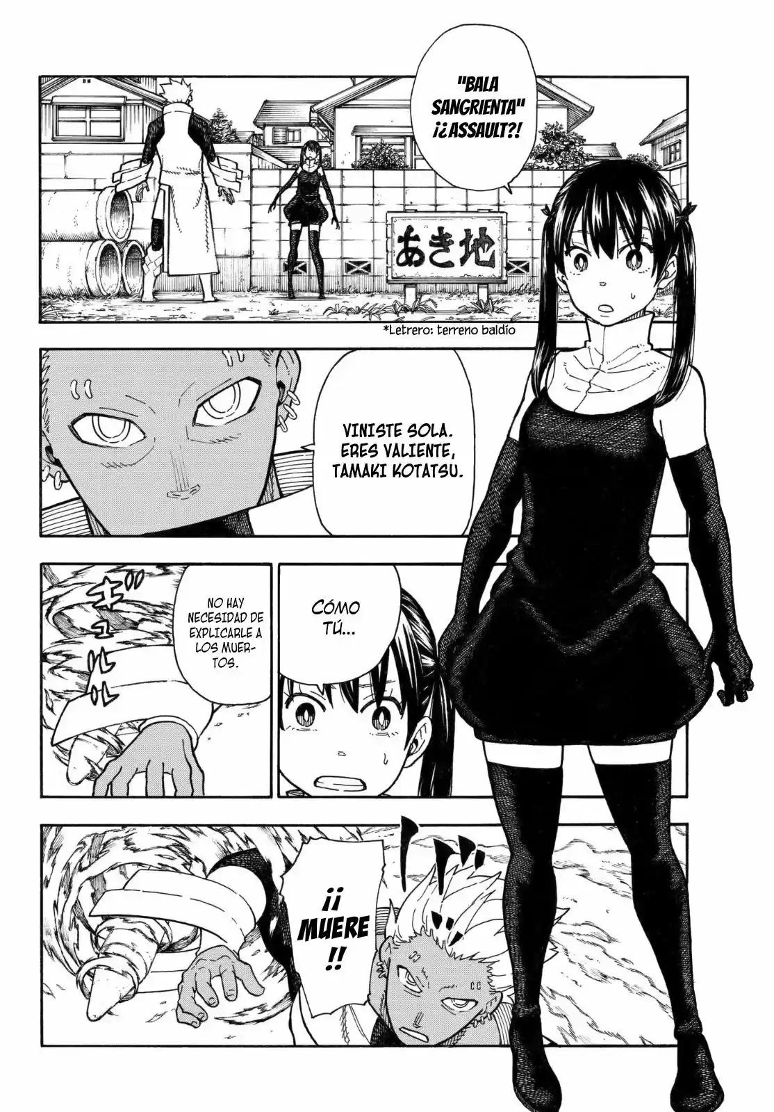 Fire Force capítulo 151, página 11