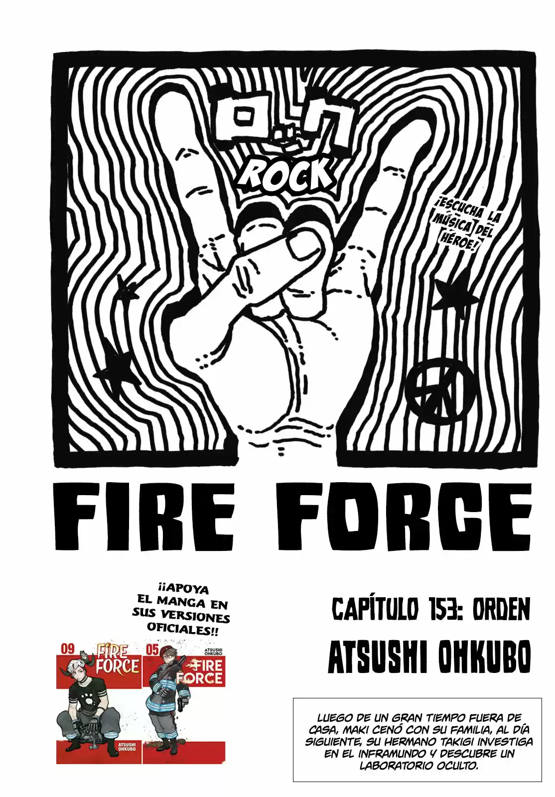 Fire Force capítulo 153, página 4