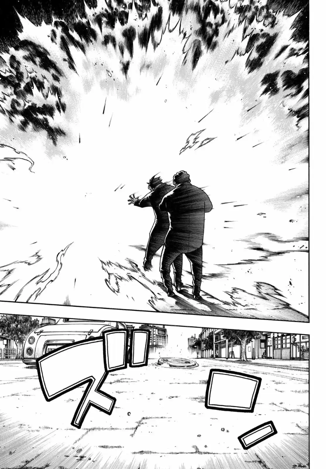 Fire Force capítulo 153, página 10