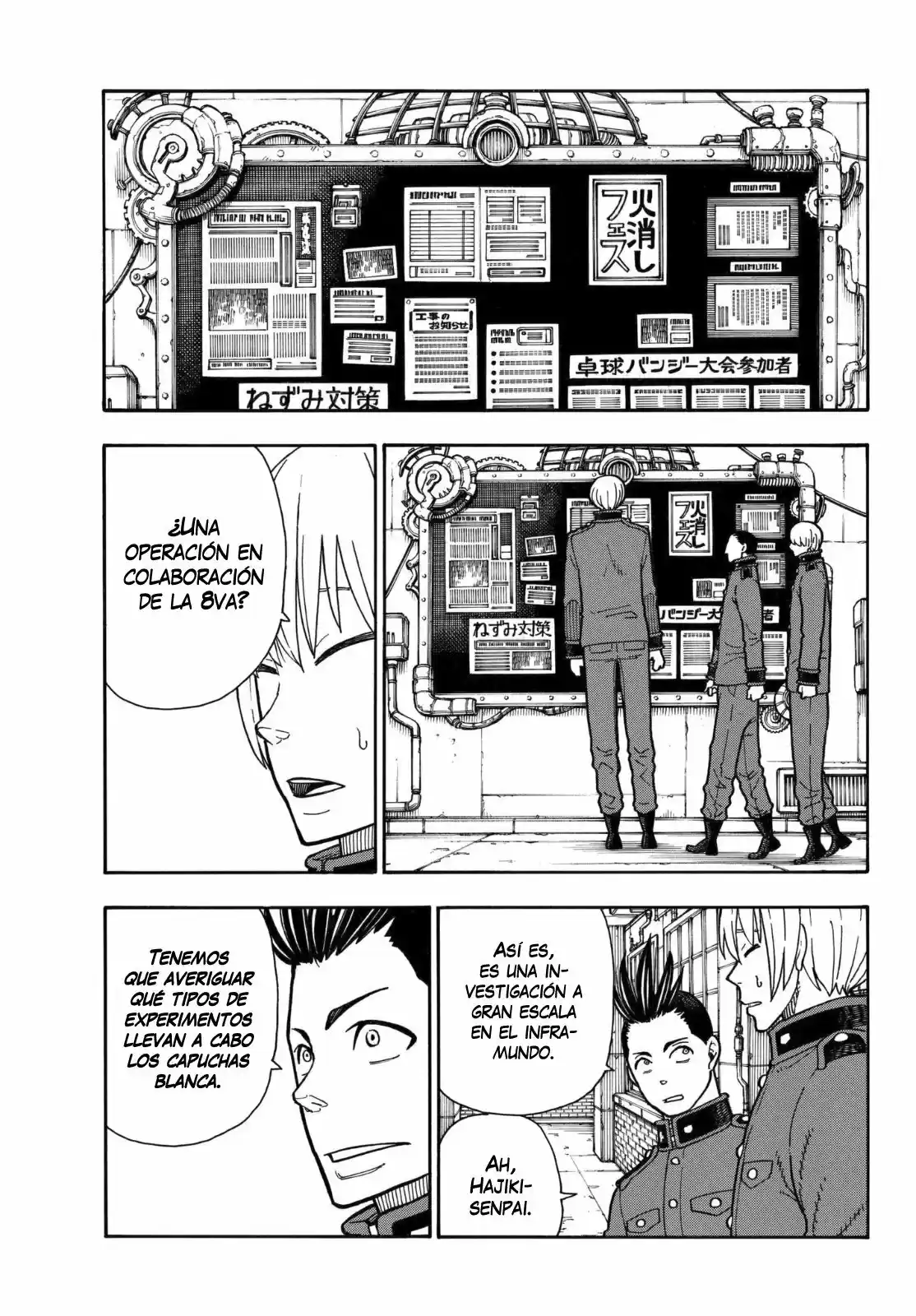 Fire Force capítulo 154, página 8