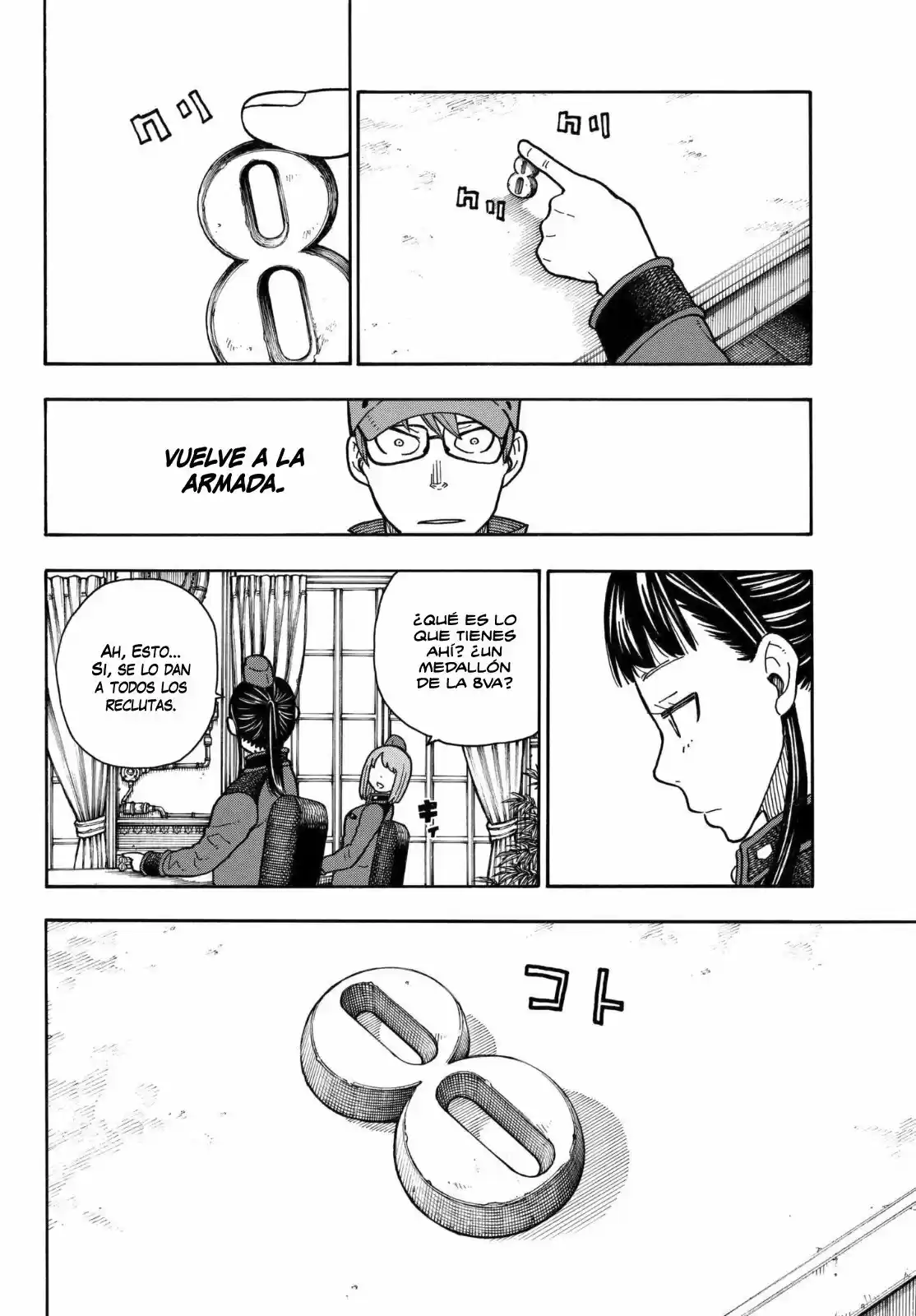 Fire Force capítulo 154, página 15