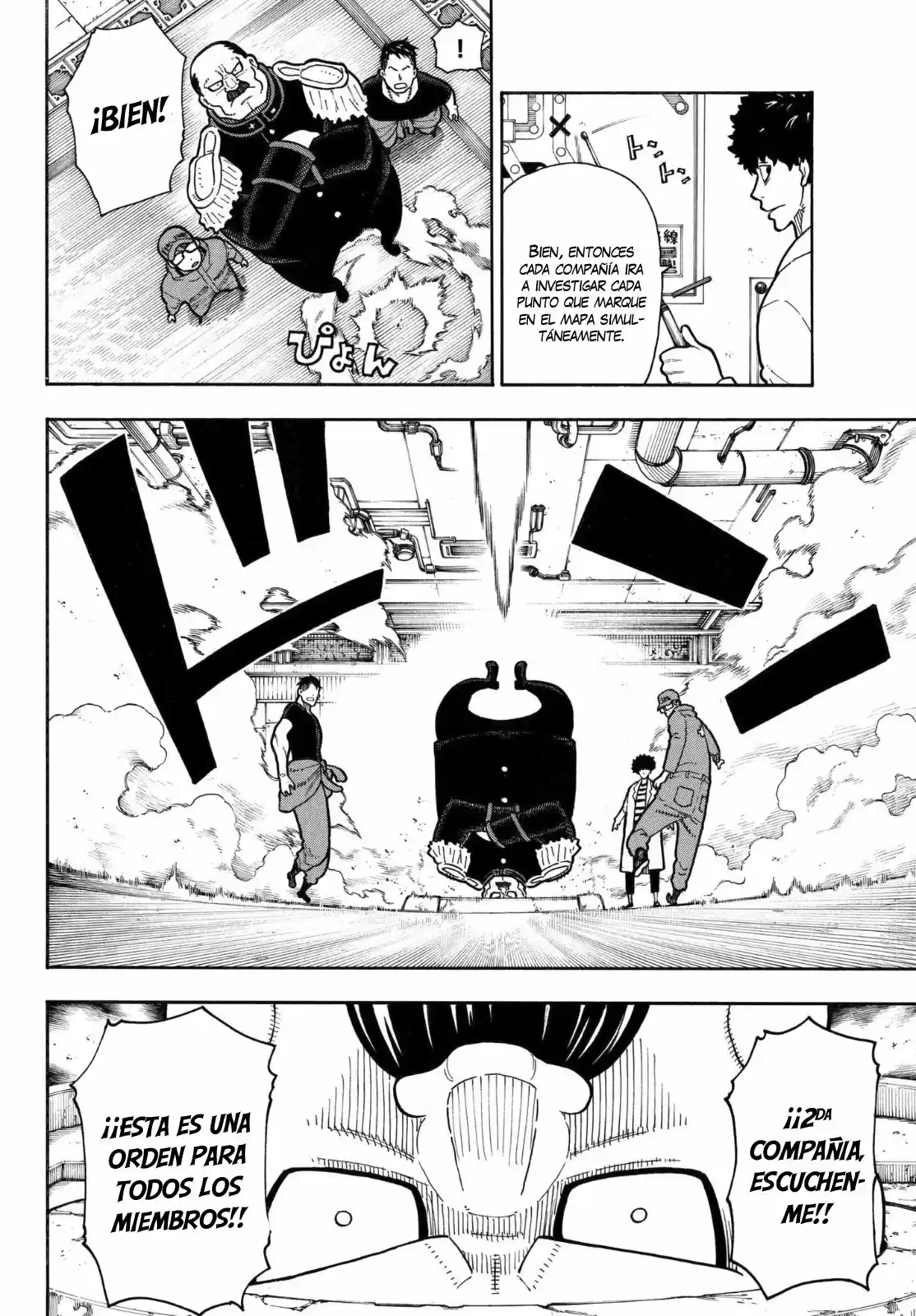 Fire Force capítulo 155, página 13