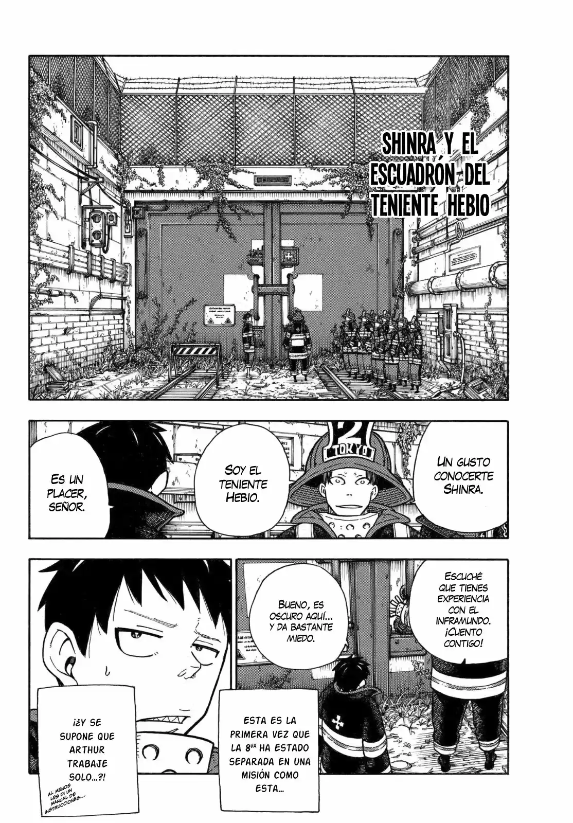 Fire Force capítulo 155, página 17