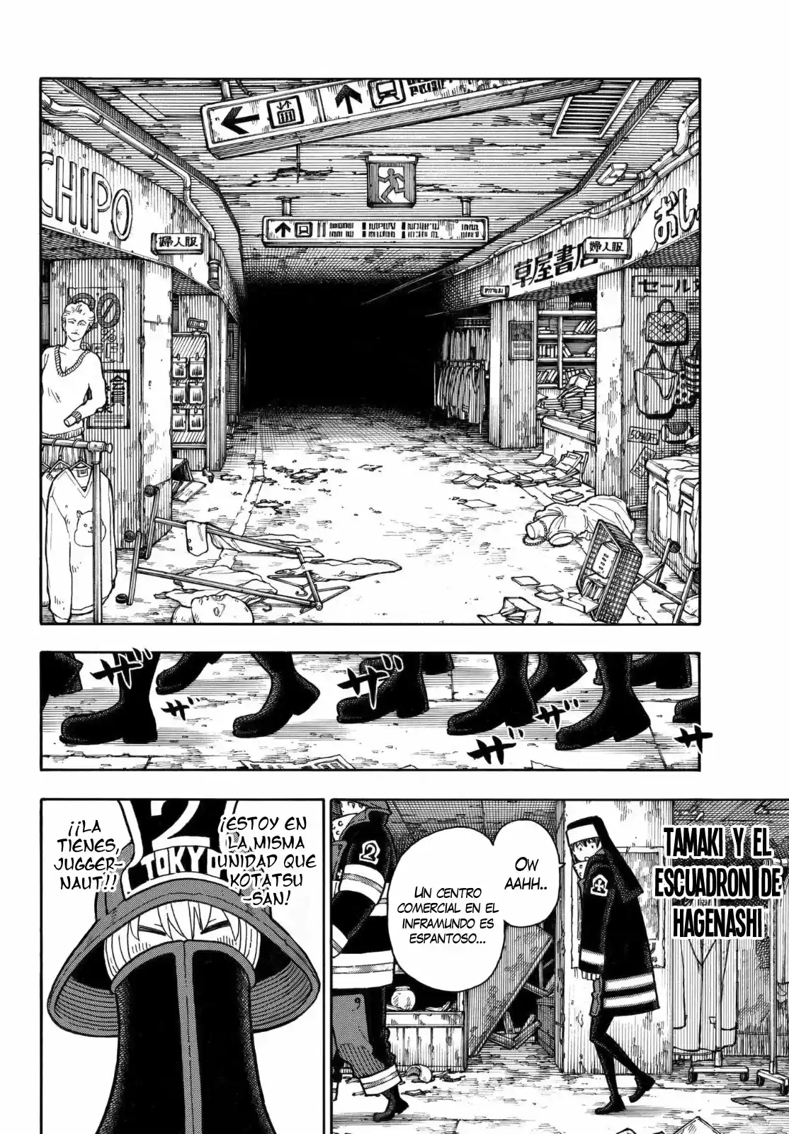 Fire Force capítulo 155, página 25