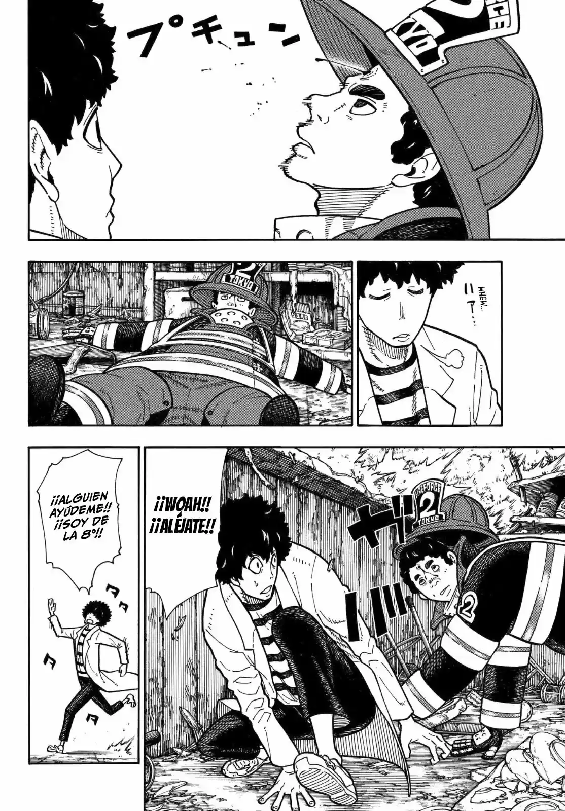 Fire Force capítulo 156, página 11