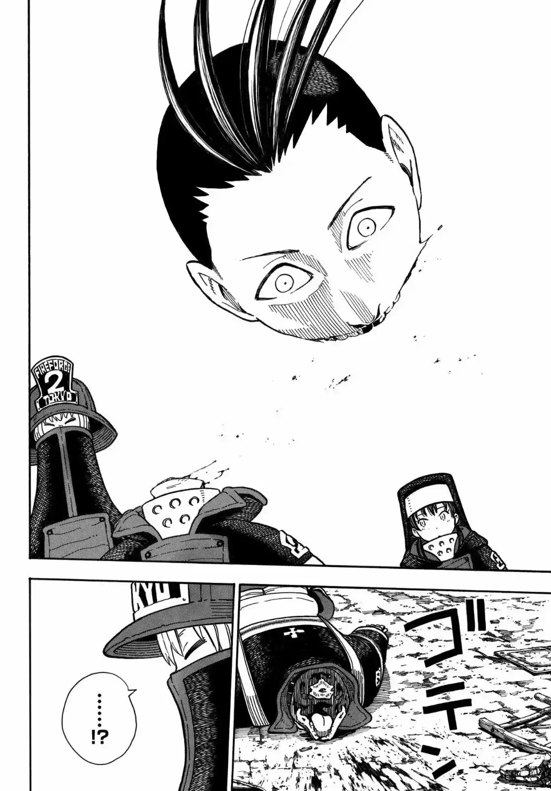 Fire Force capítulo 156, página 21