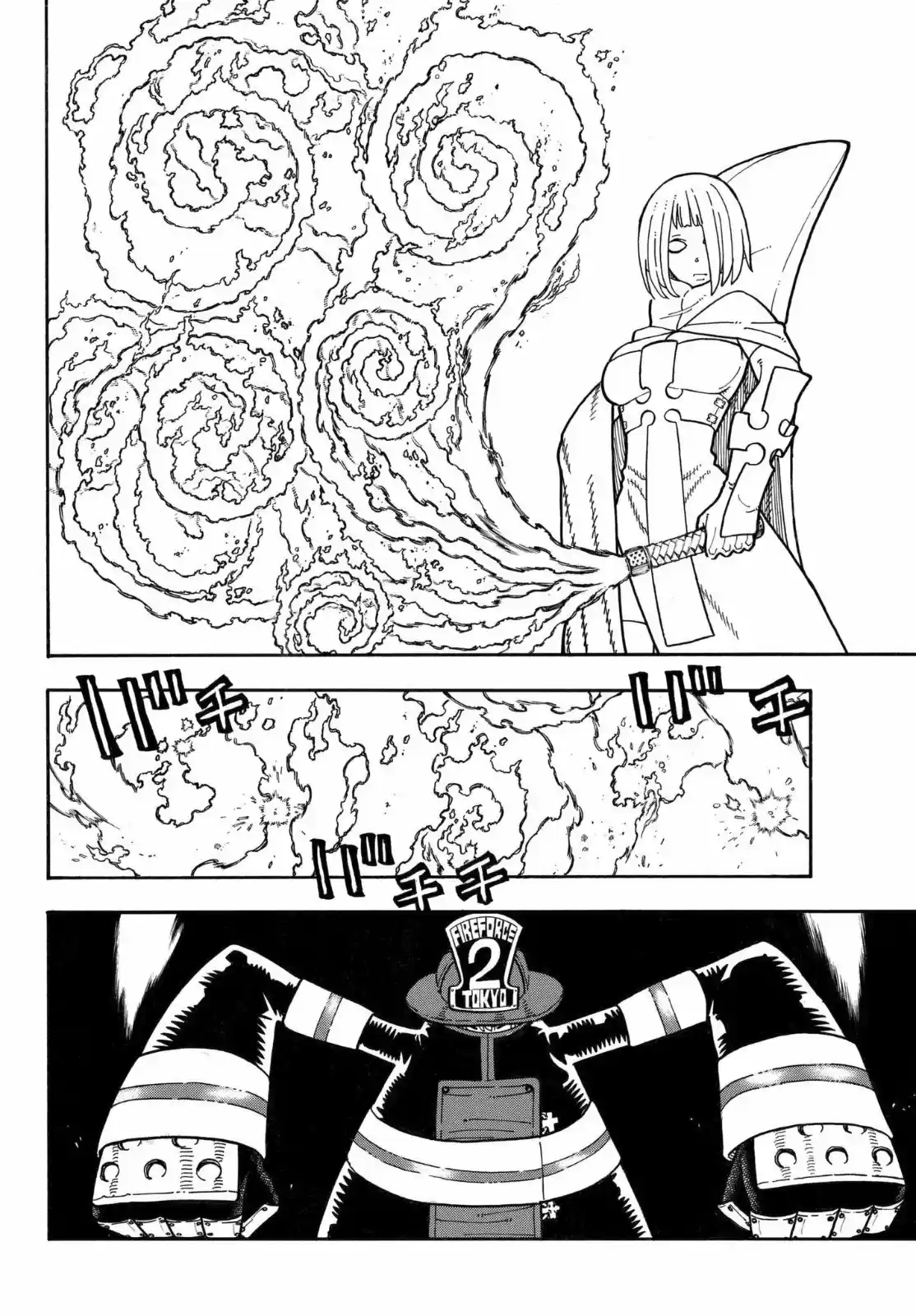 Fire Force capítulo 157, página 20