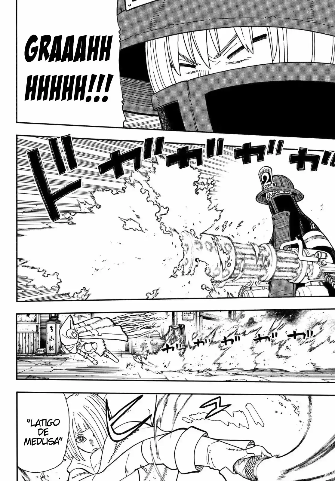 Fire Force capítulo 158, página 5