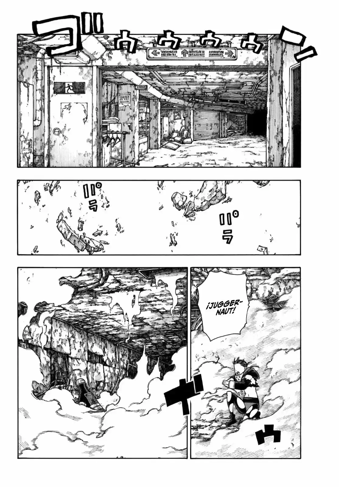 Fire Force capítulo 159, página 5