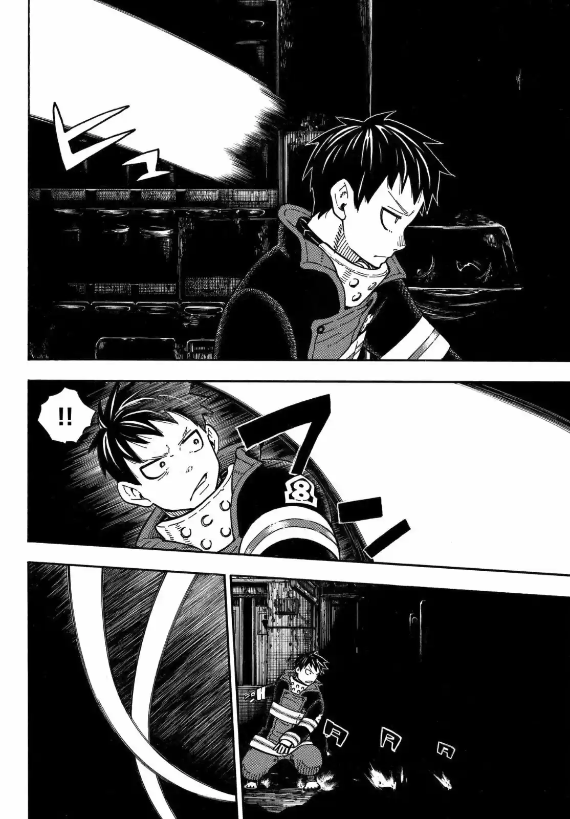 Fire Force capítulo 159, página 17