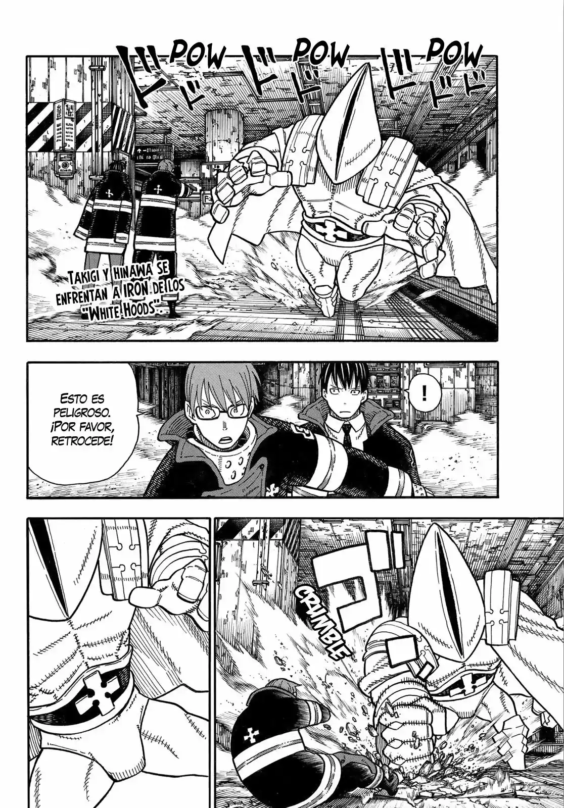 Fire Force capítulo 161, página 4