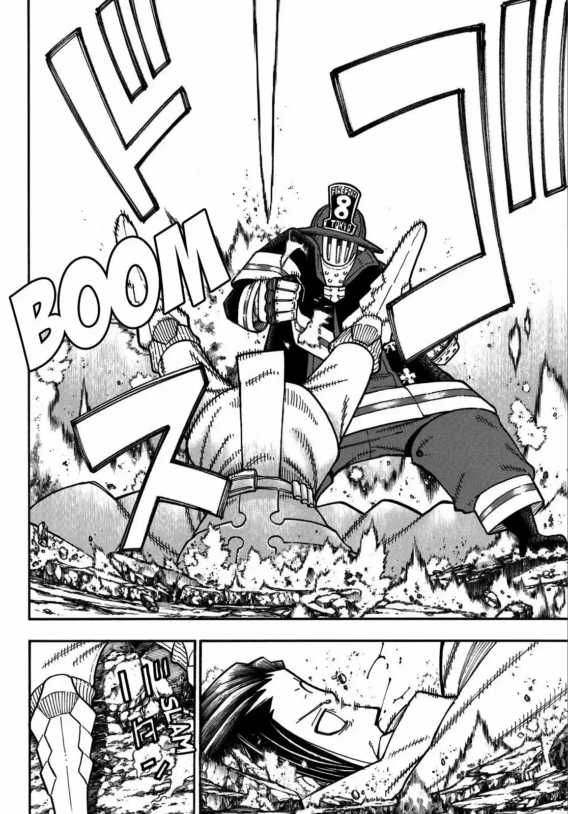 Fire Force capítulo 162, página 15