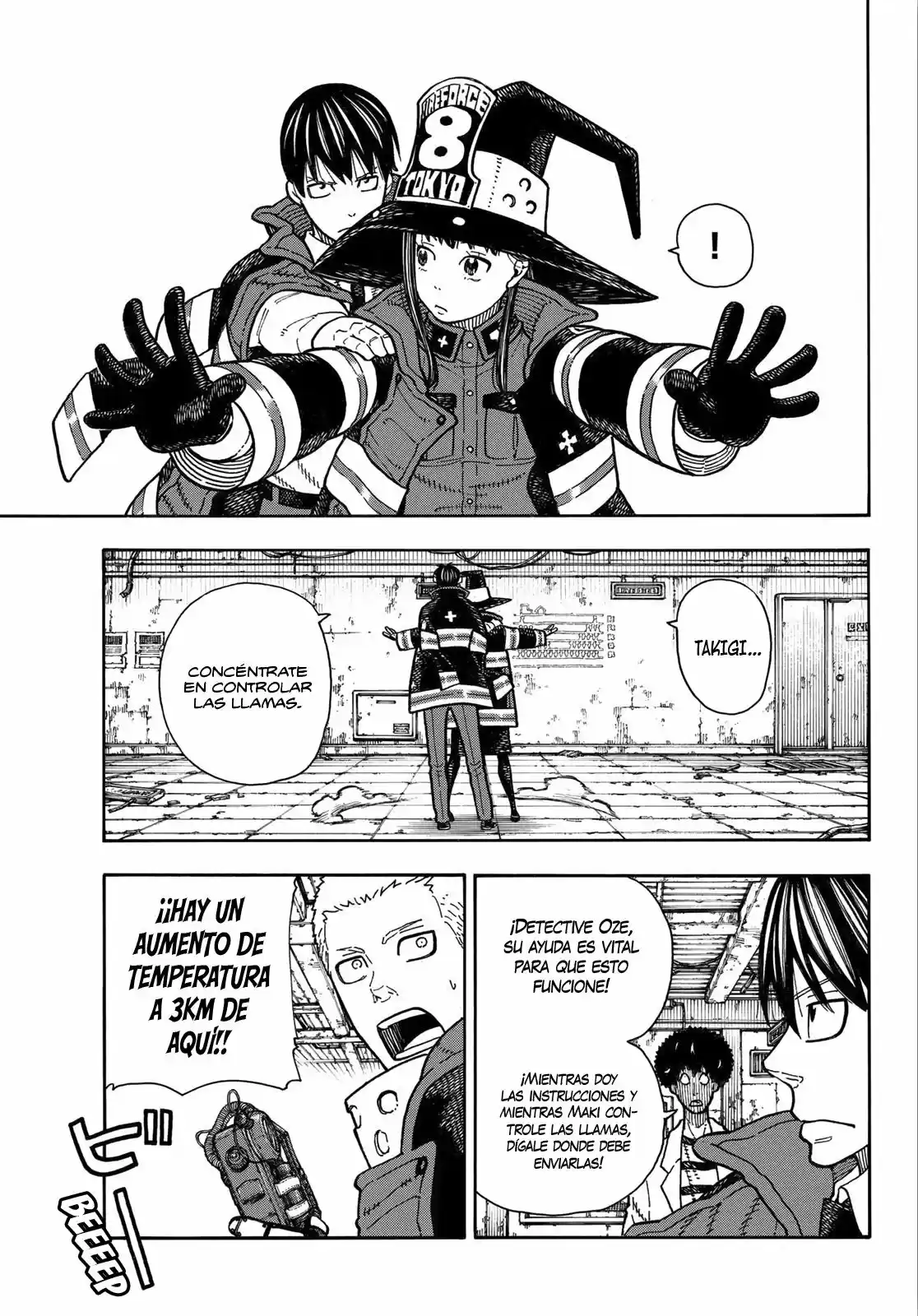 Fire Force capítulo 165, página 8
