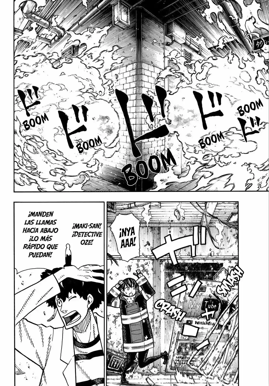 Fire Force capítulo 165, página 11