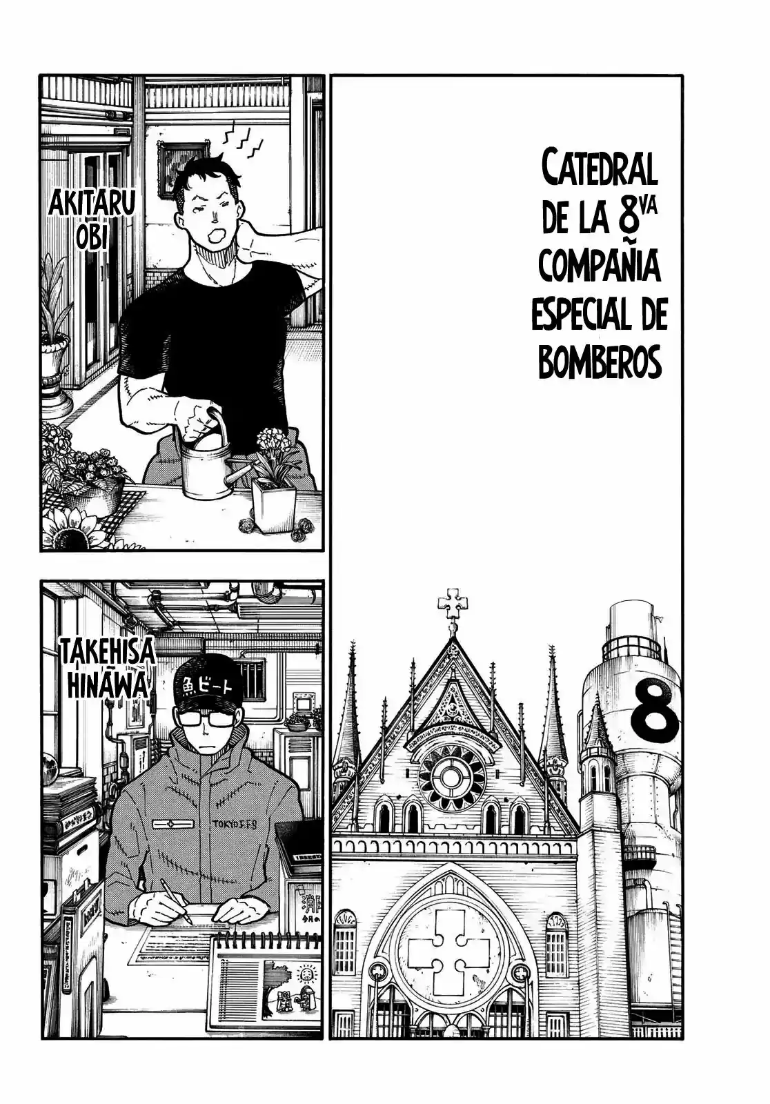 Fire Force capítulo 167, página 7