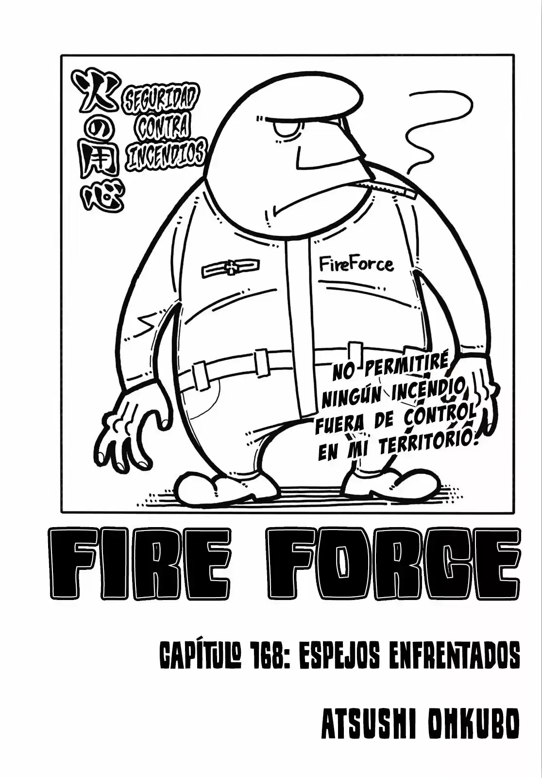 Fire Force capítulo 168, página 4