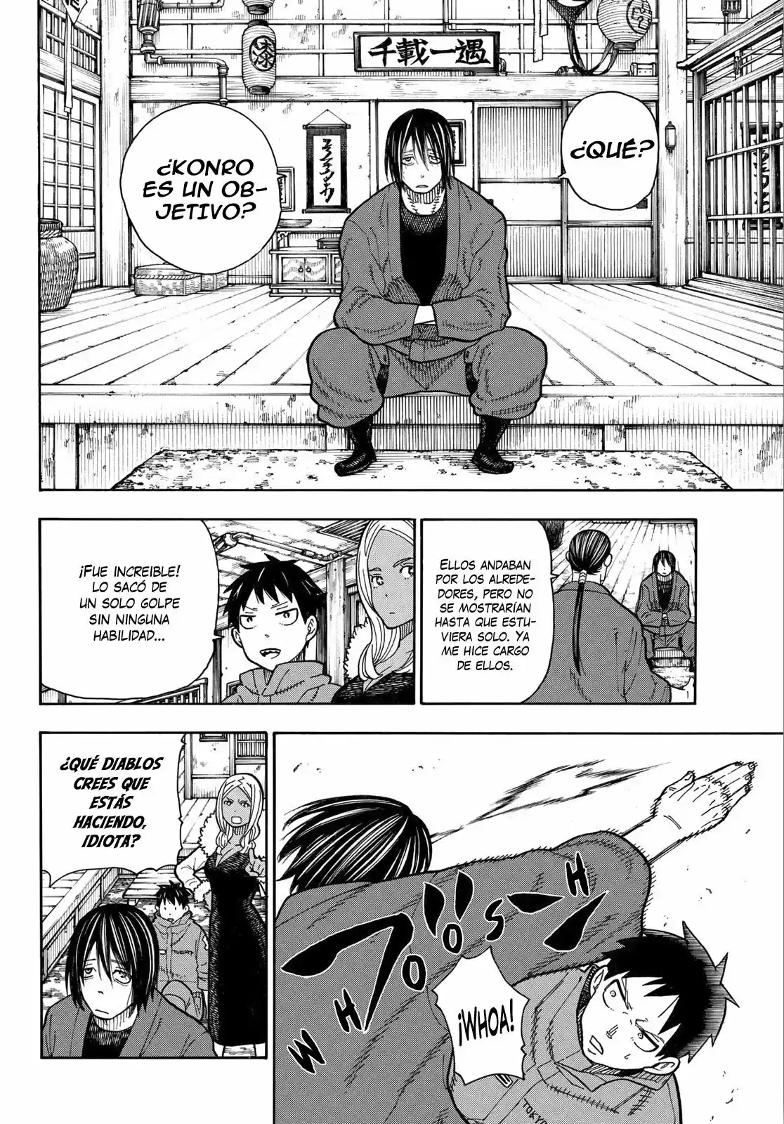 Fire Force capítulo 168, página 17