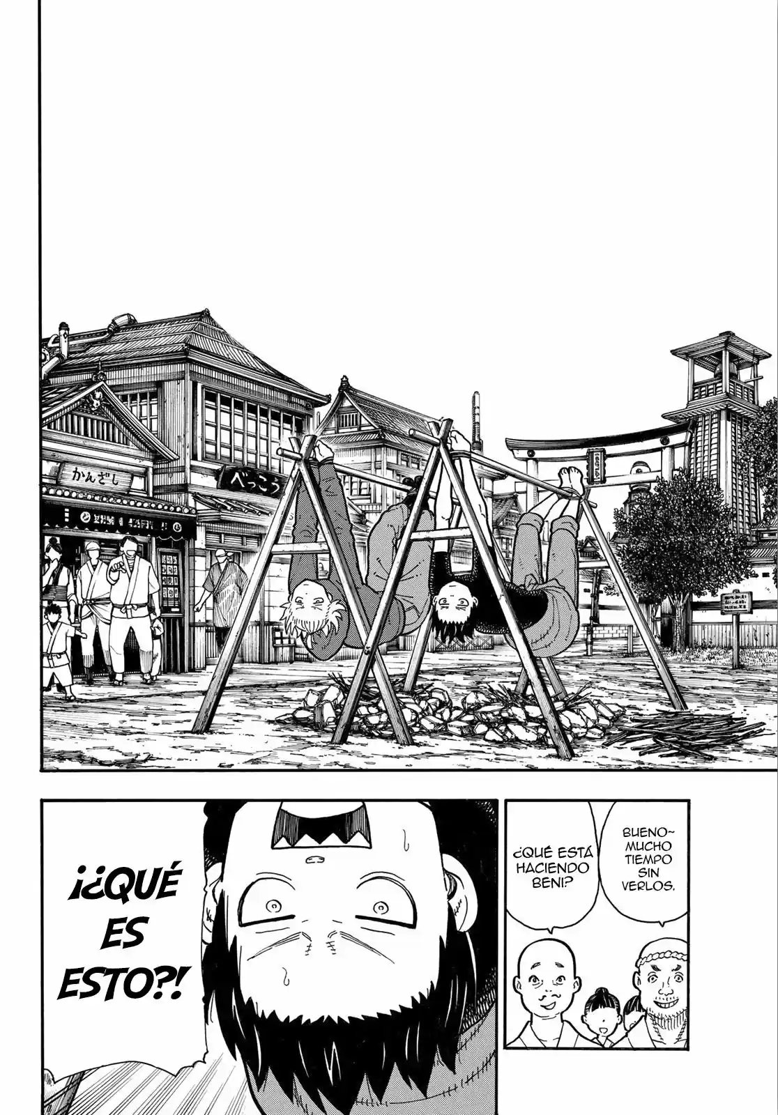 Fire Force capítulo 169, página 16