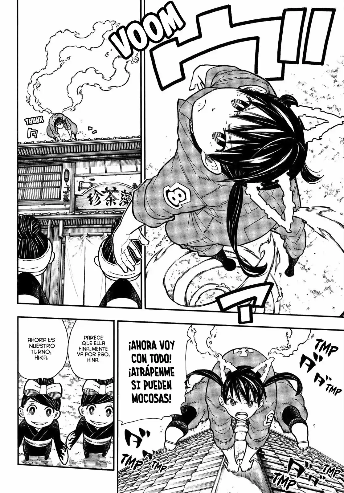 Fire Force capítulo 170, página 8