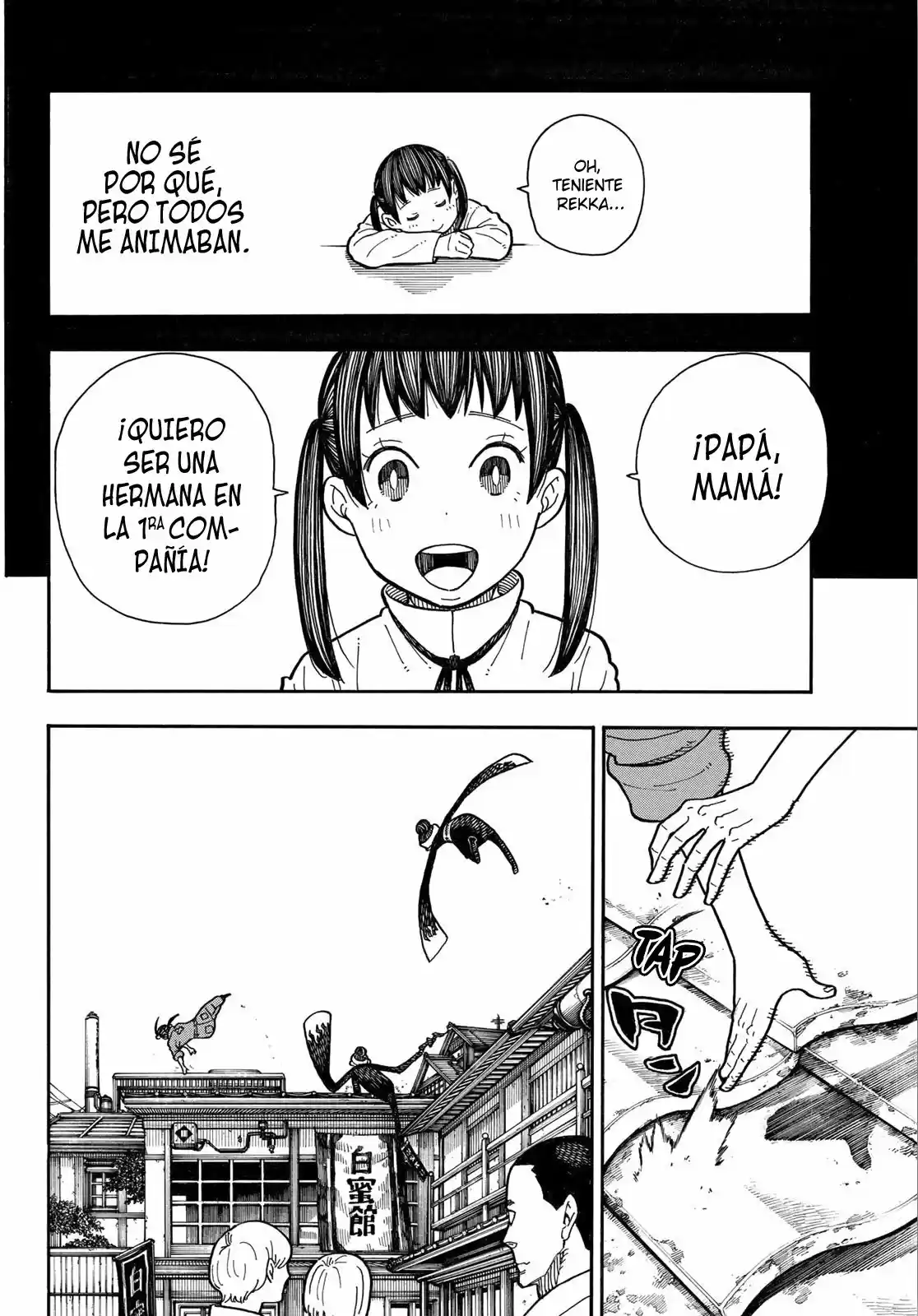 Fire Force capítulo 170, página 18