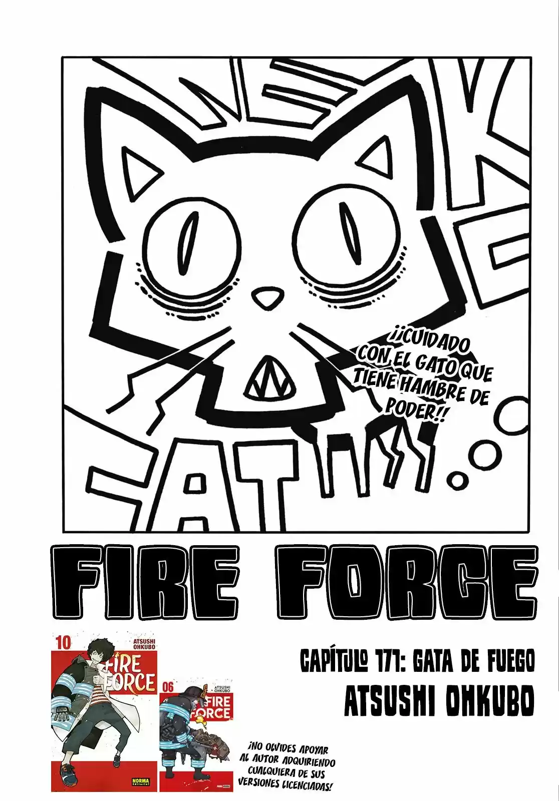 Fire Force capítulo 171, página 4