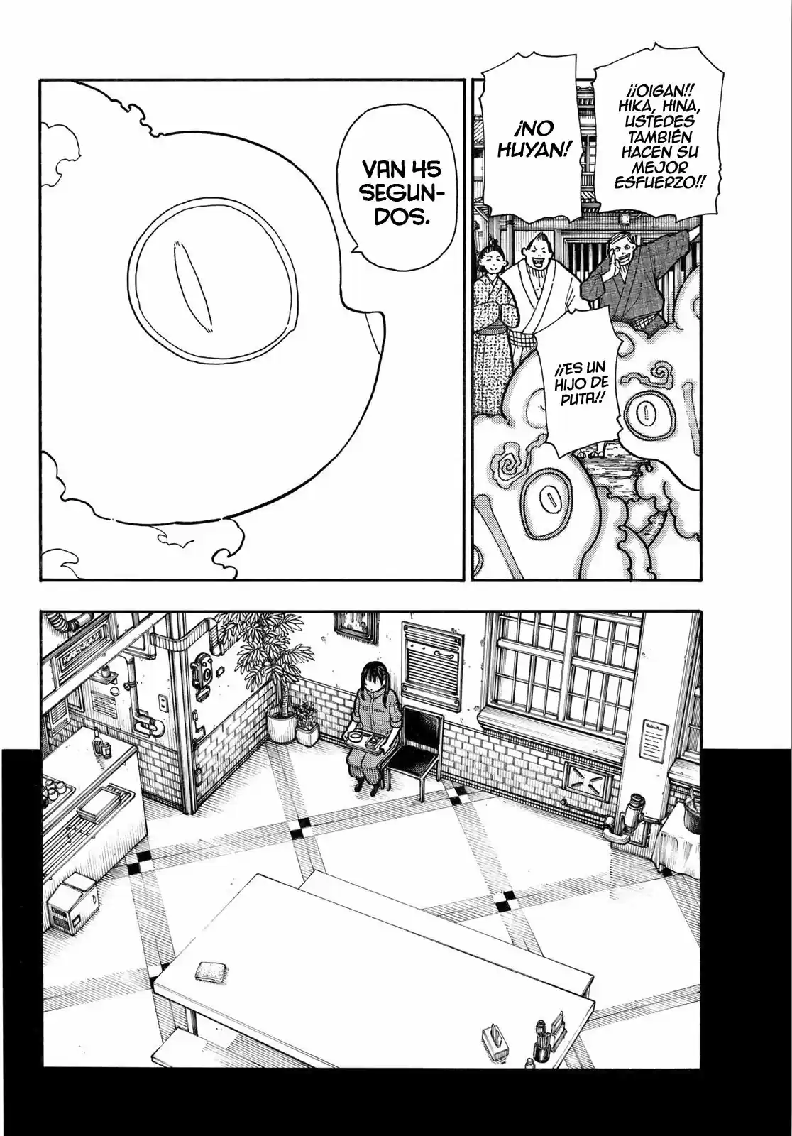 Fire Force capítulo 171, página 13