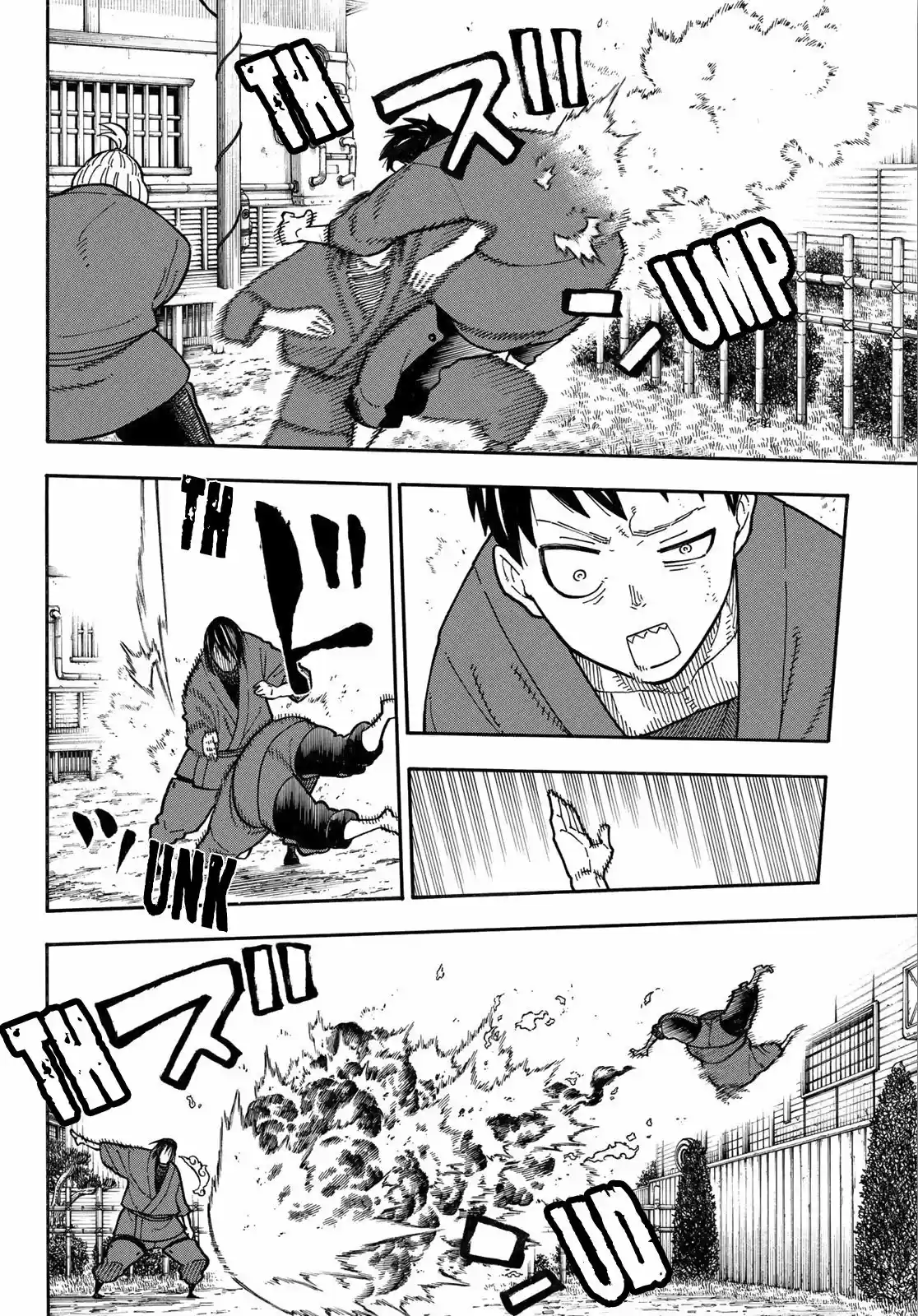 Fire Force capítulo 172, página 11