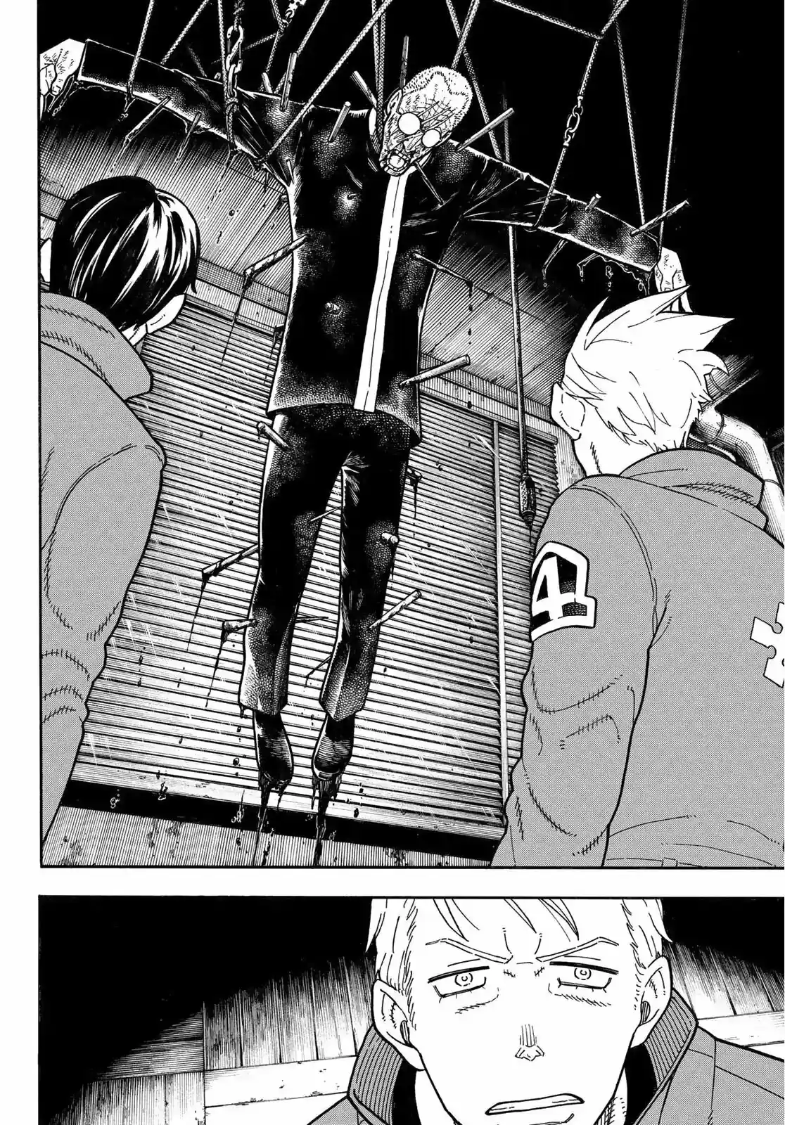 Fire Force capítulo 174, página 7