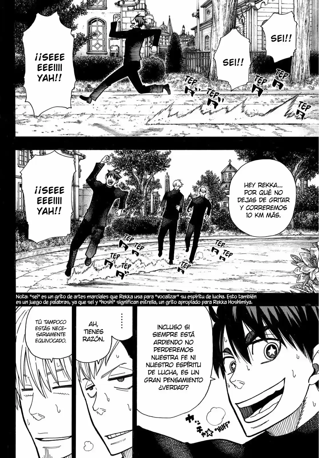 Fire Force capítulo 175, página 7