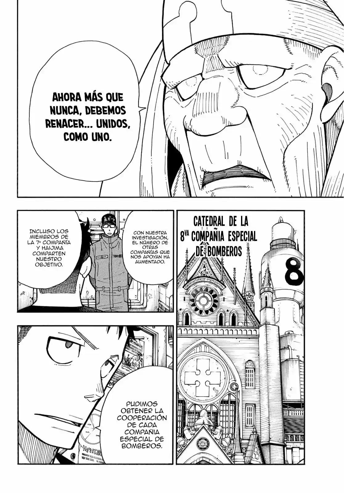Fire Force capítulo 175, página 15