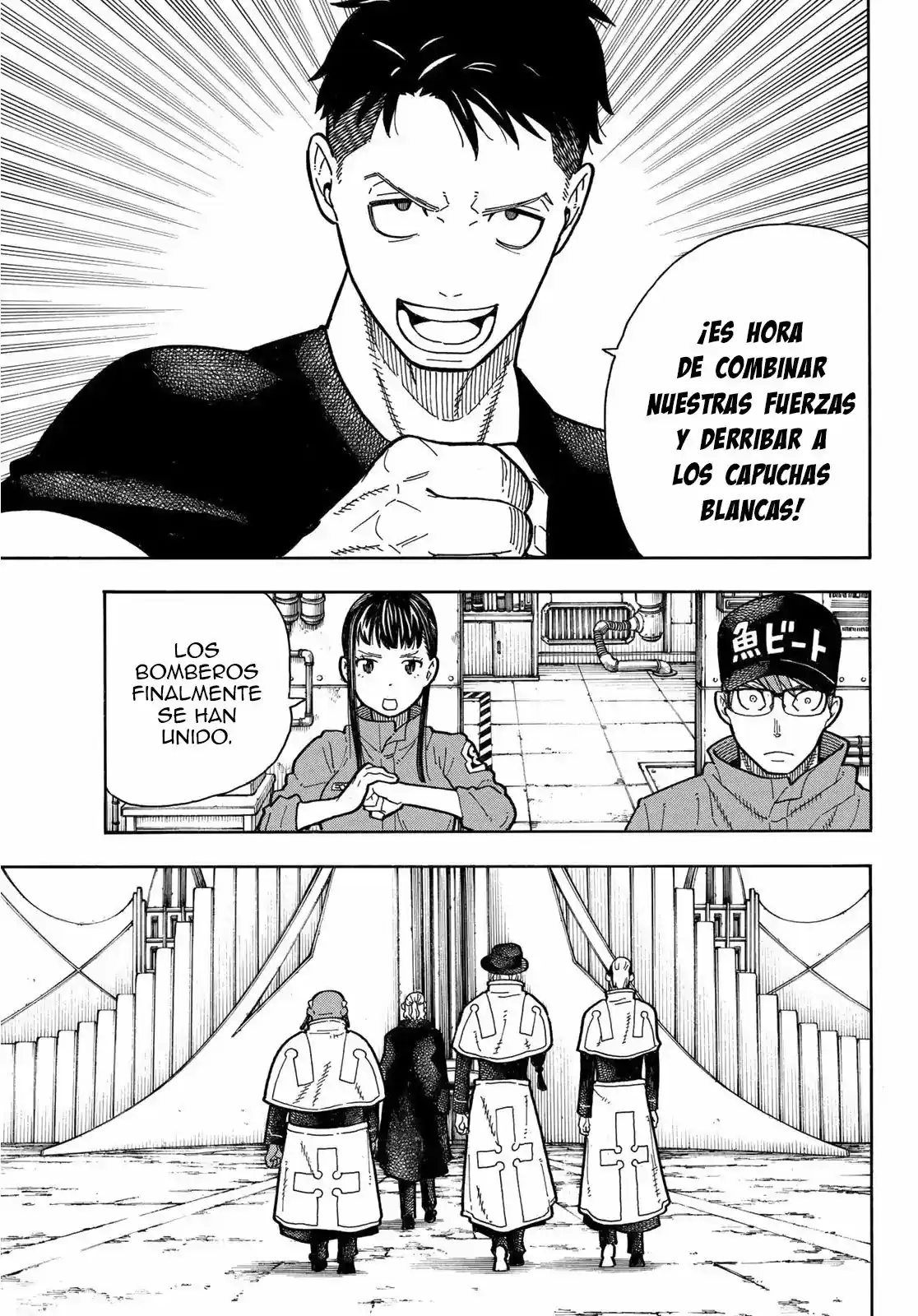 Fire Force capítulo 175, página 16