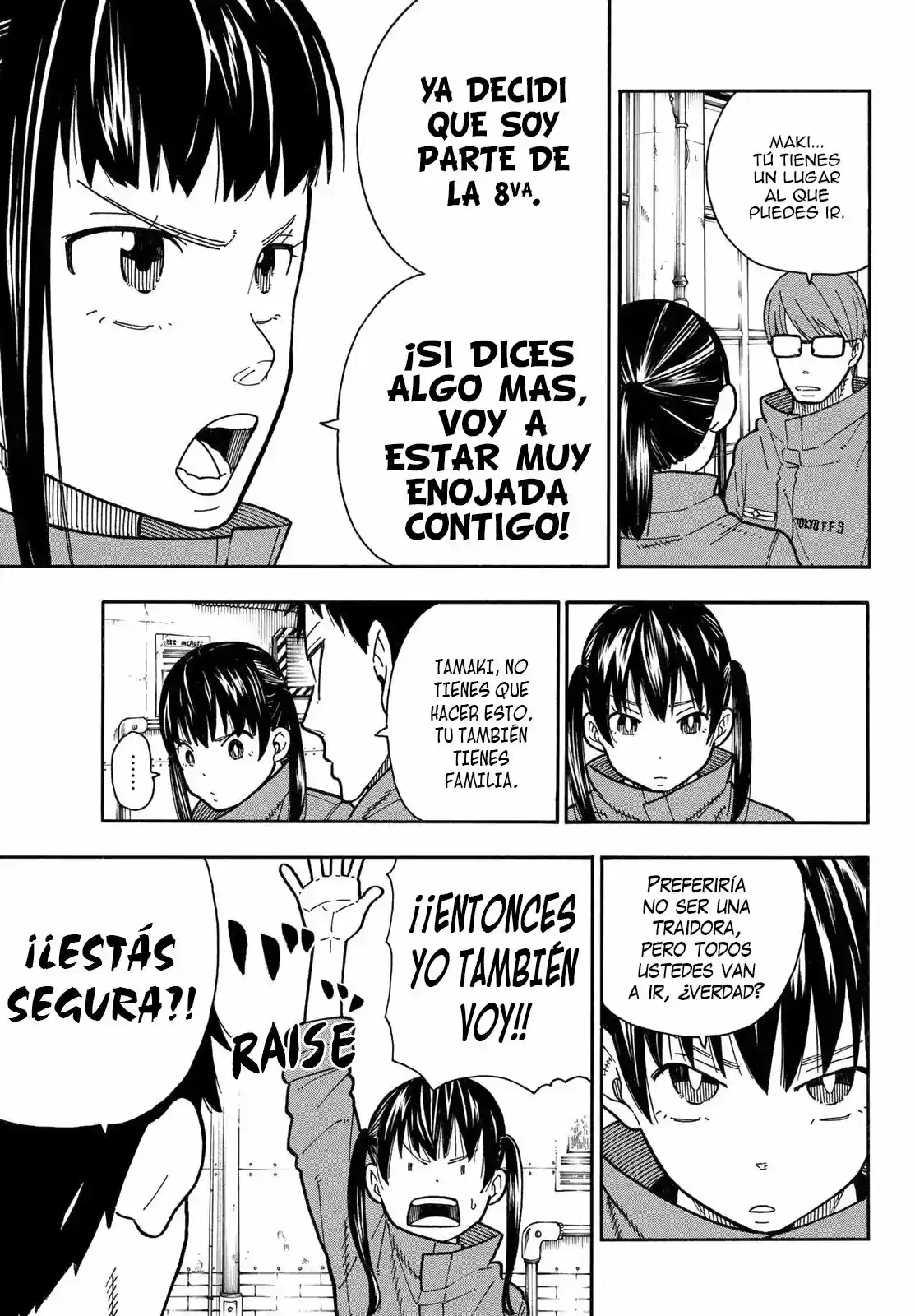 Fire Force capítulo 177, página 17