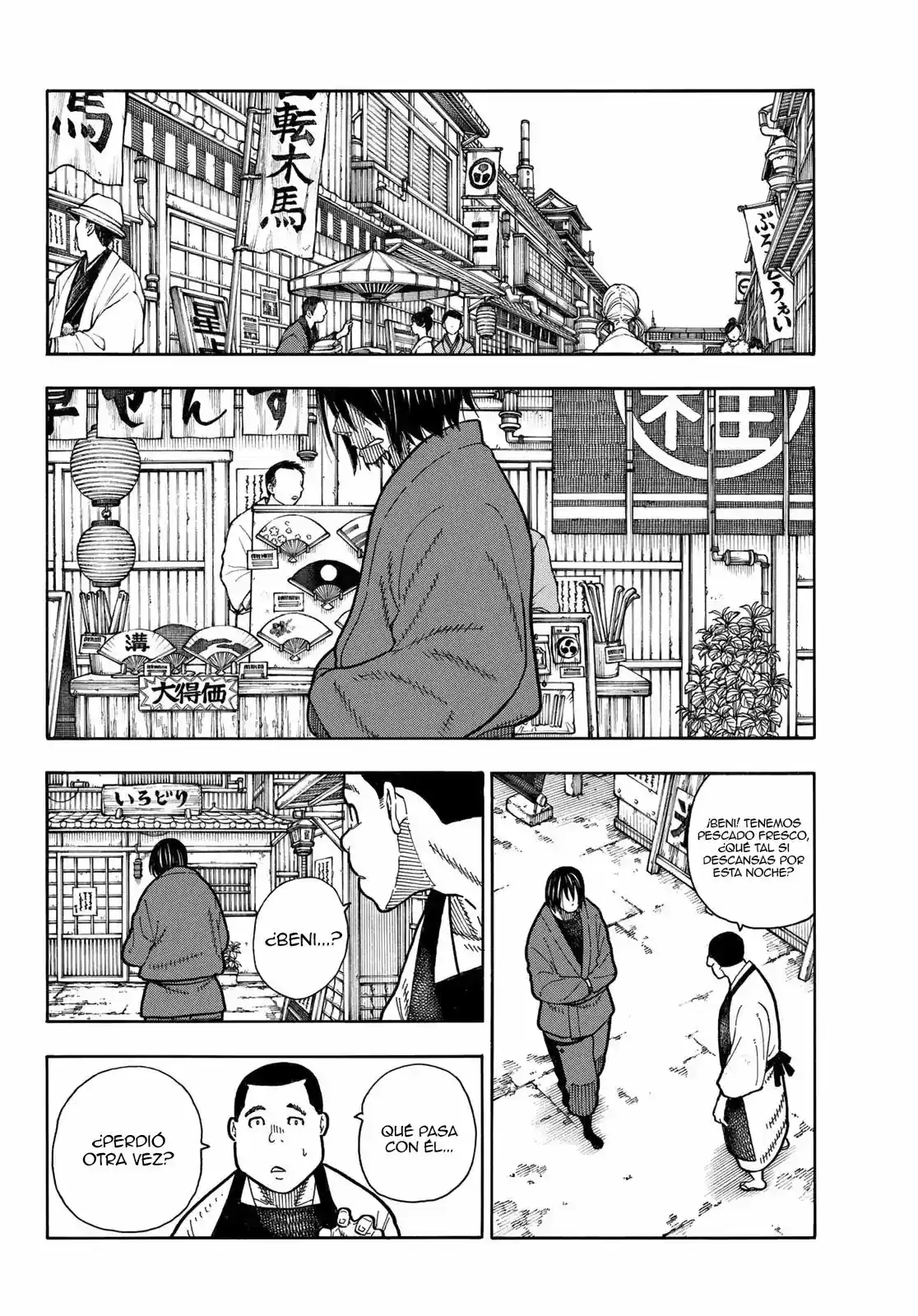 Fire Force capítulo 178, página 12