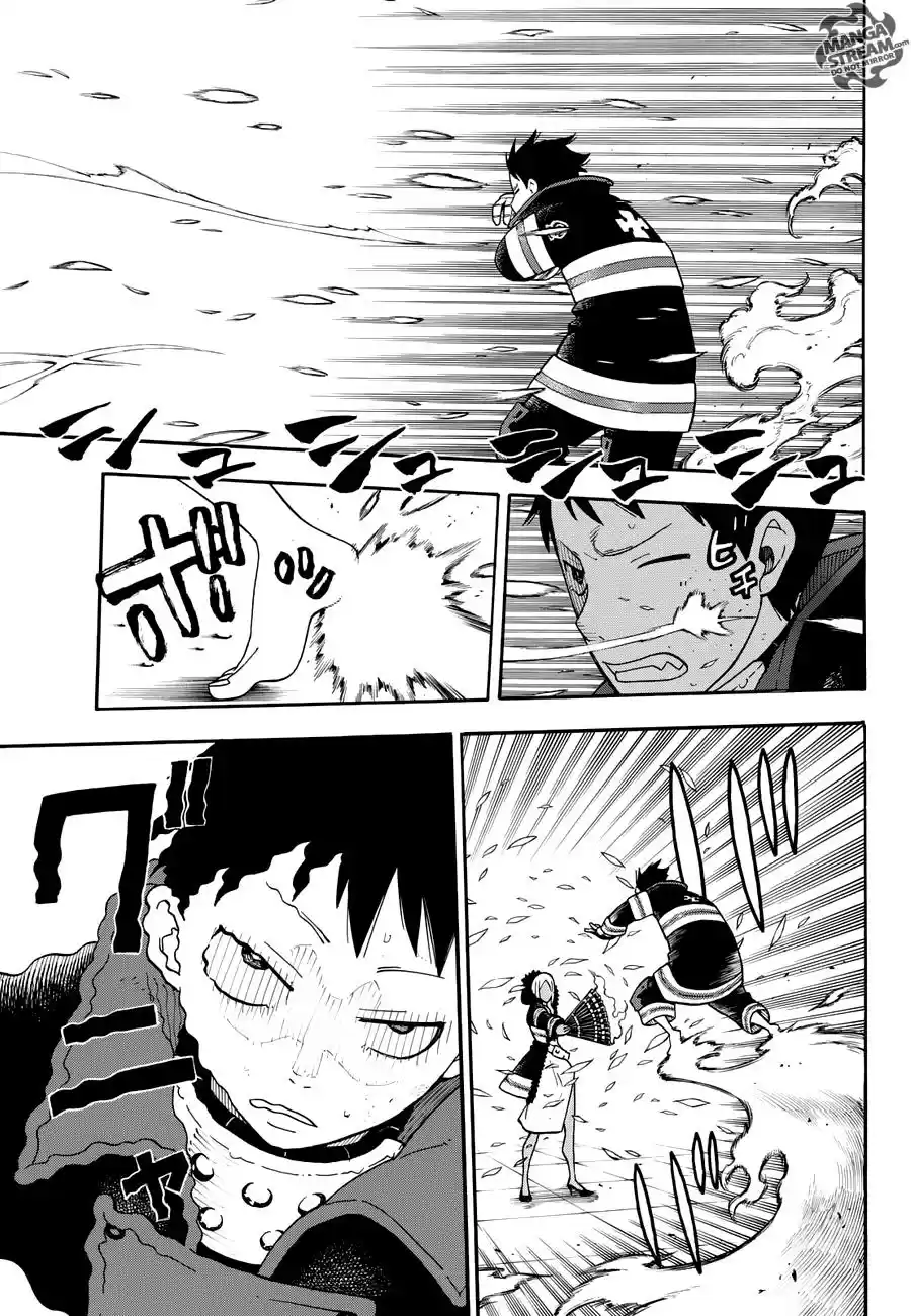 Fire Force capítulo 18, página 5