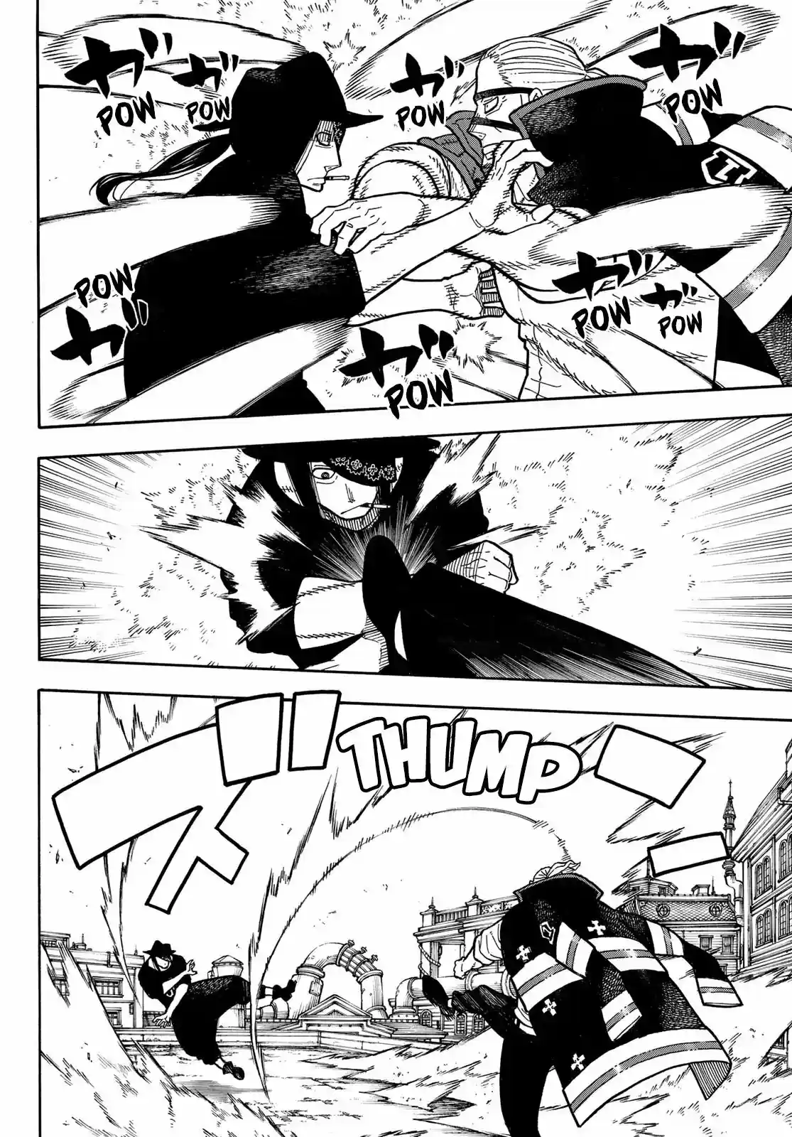 Fire Force capítulo 181, página 17