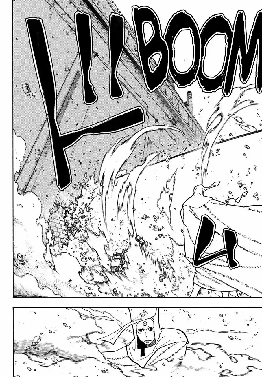 Fire Force capítulo 183, página 11