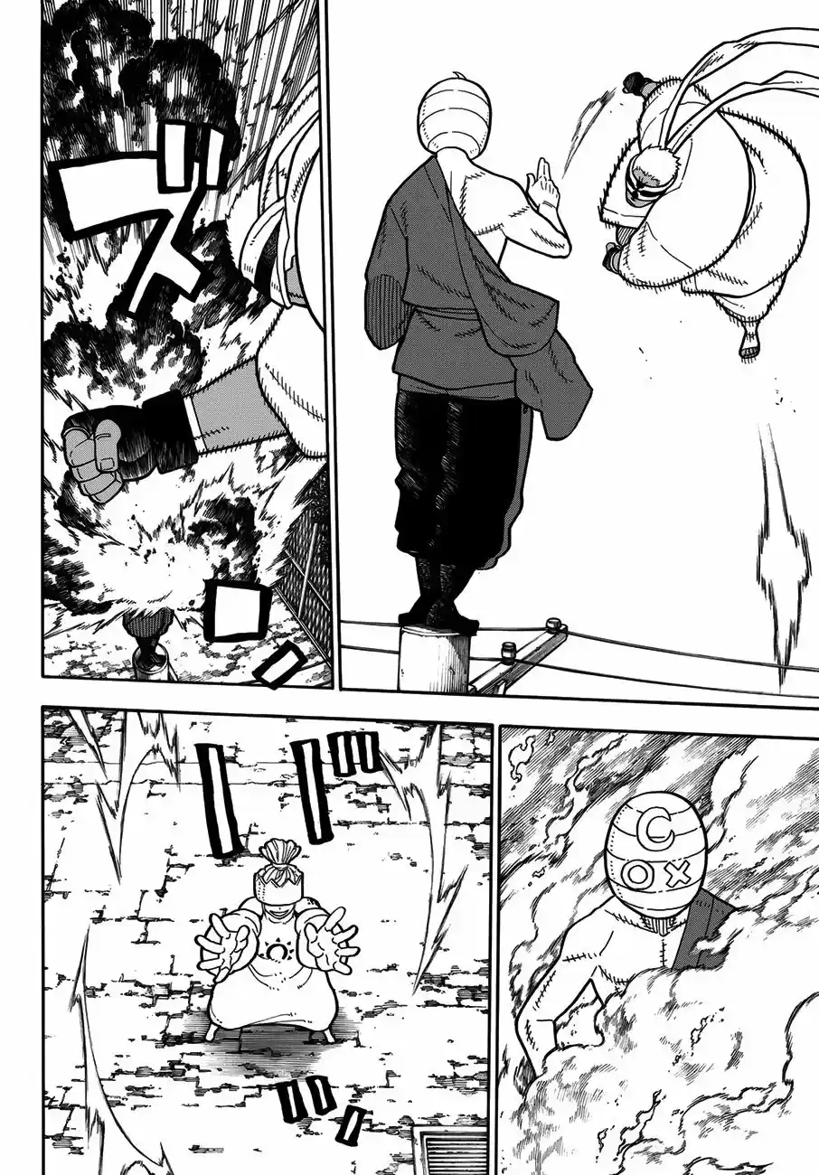Fire Force capítulo 196, página 7