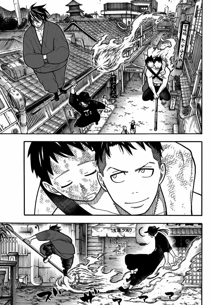 Fire Force capítulo 197, página 5