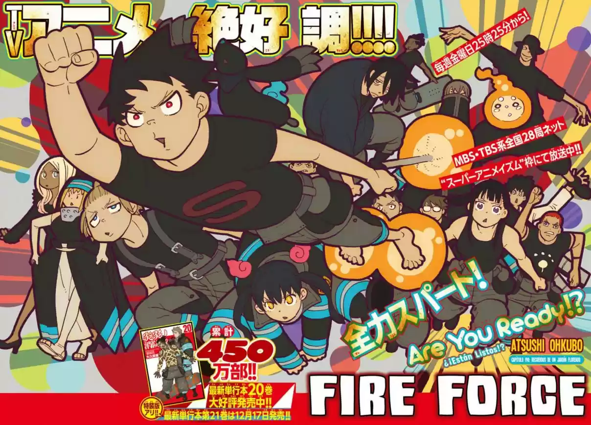 Fire Force capítulo 198, página 3