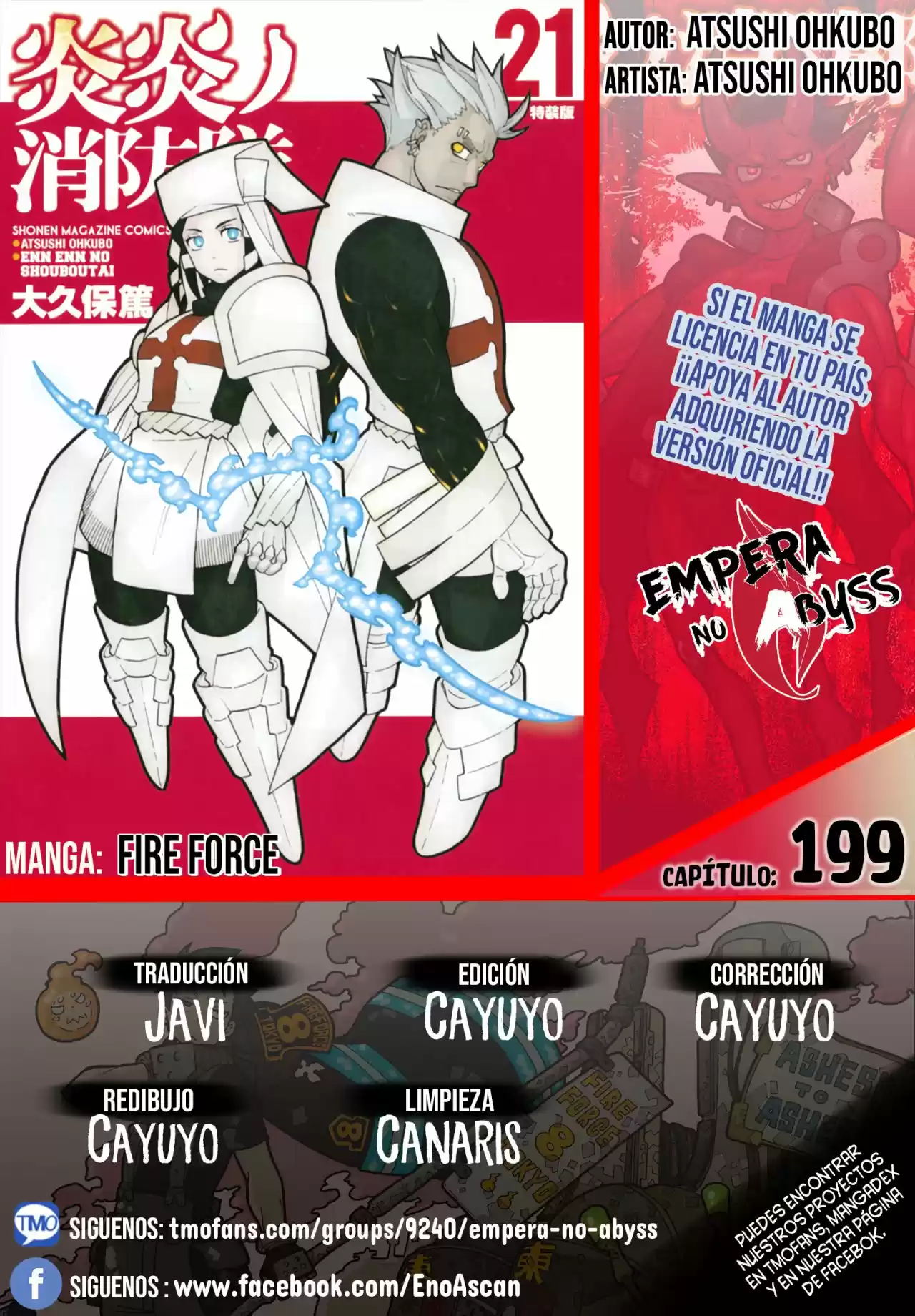 Fire Force capítulo 199, página 1