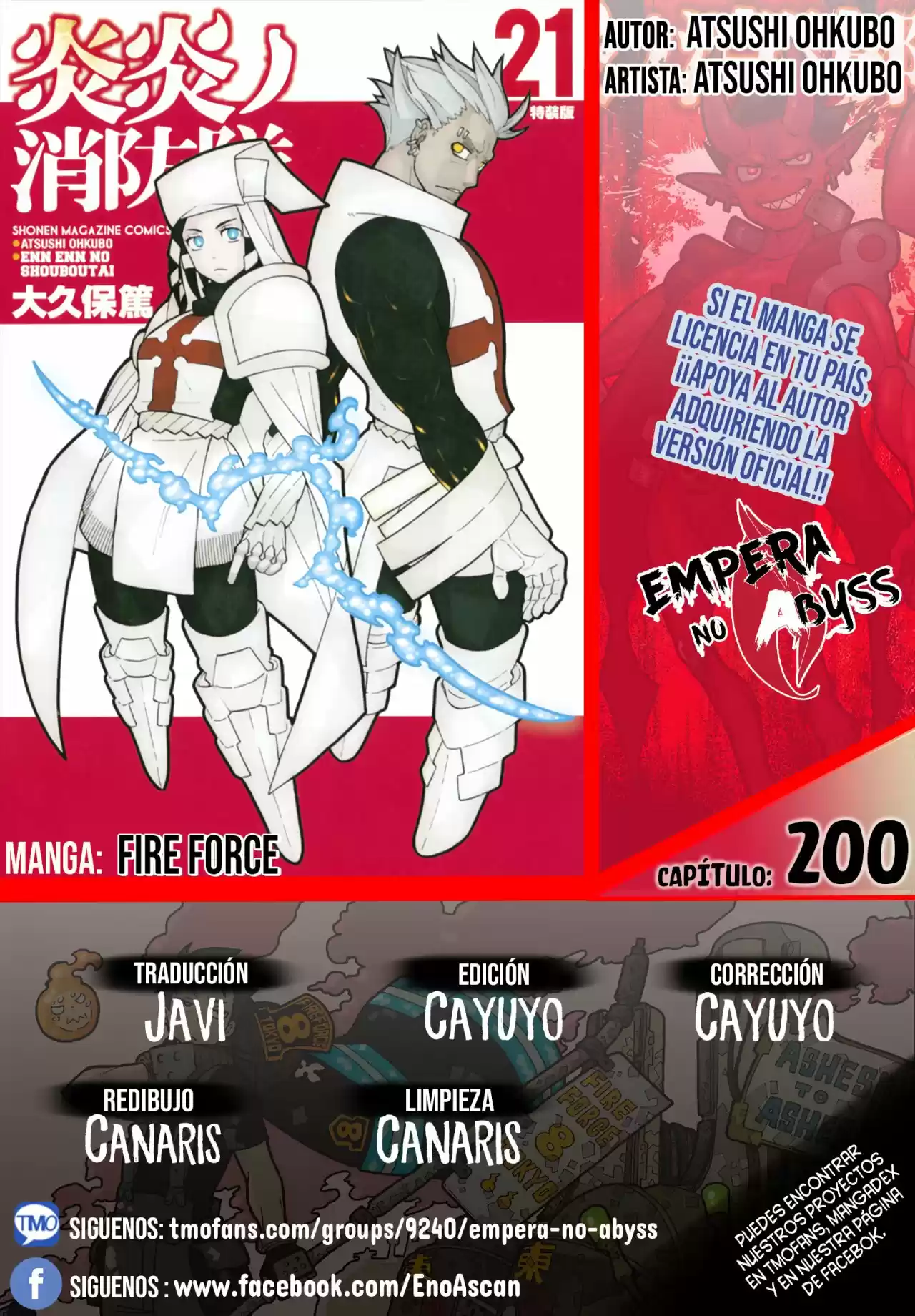 Fire Force capítulo 200, página 1
