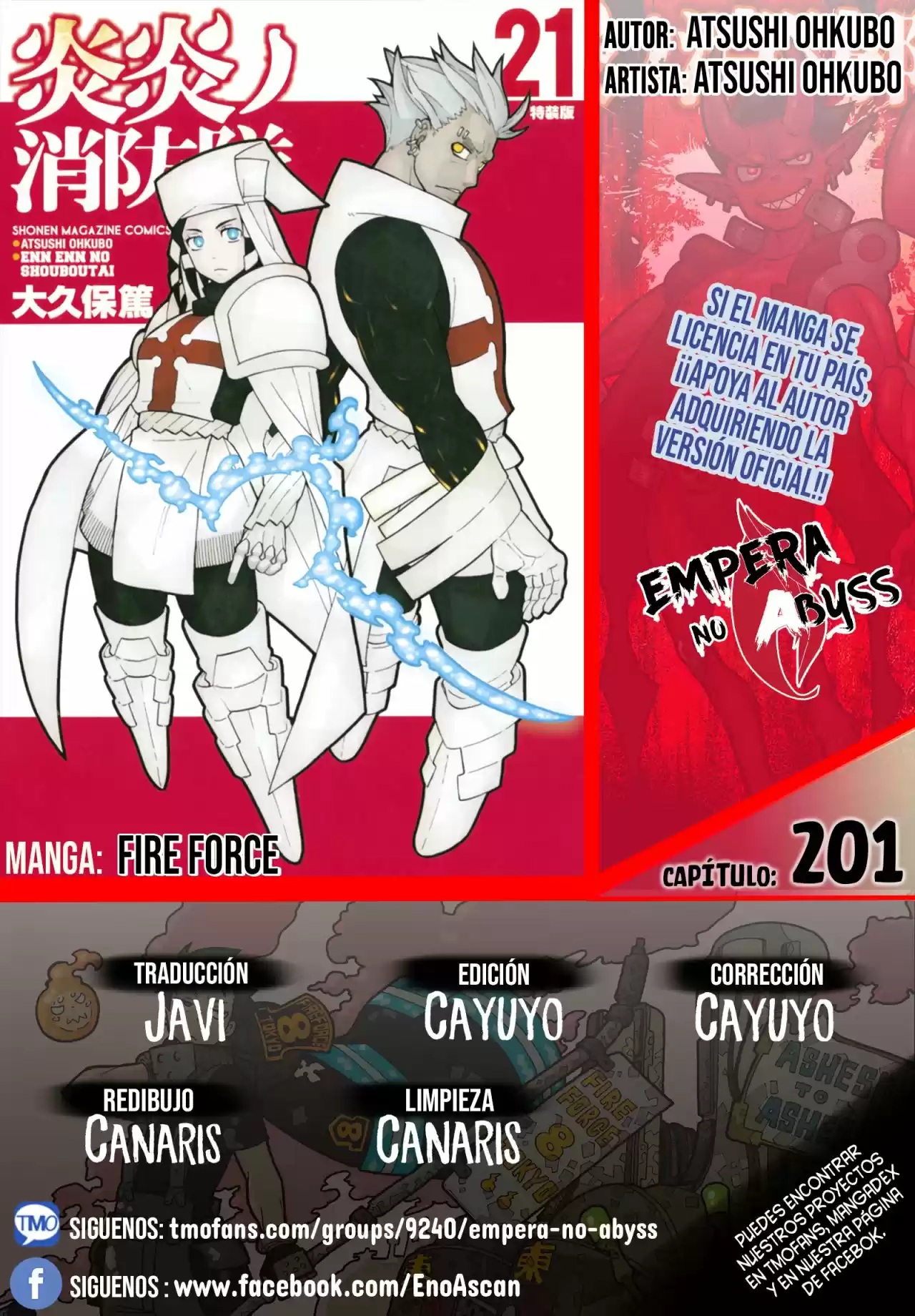 Fire Force capítulo 201, página 1