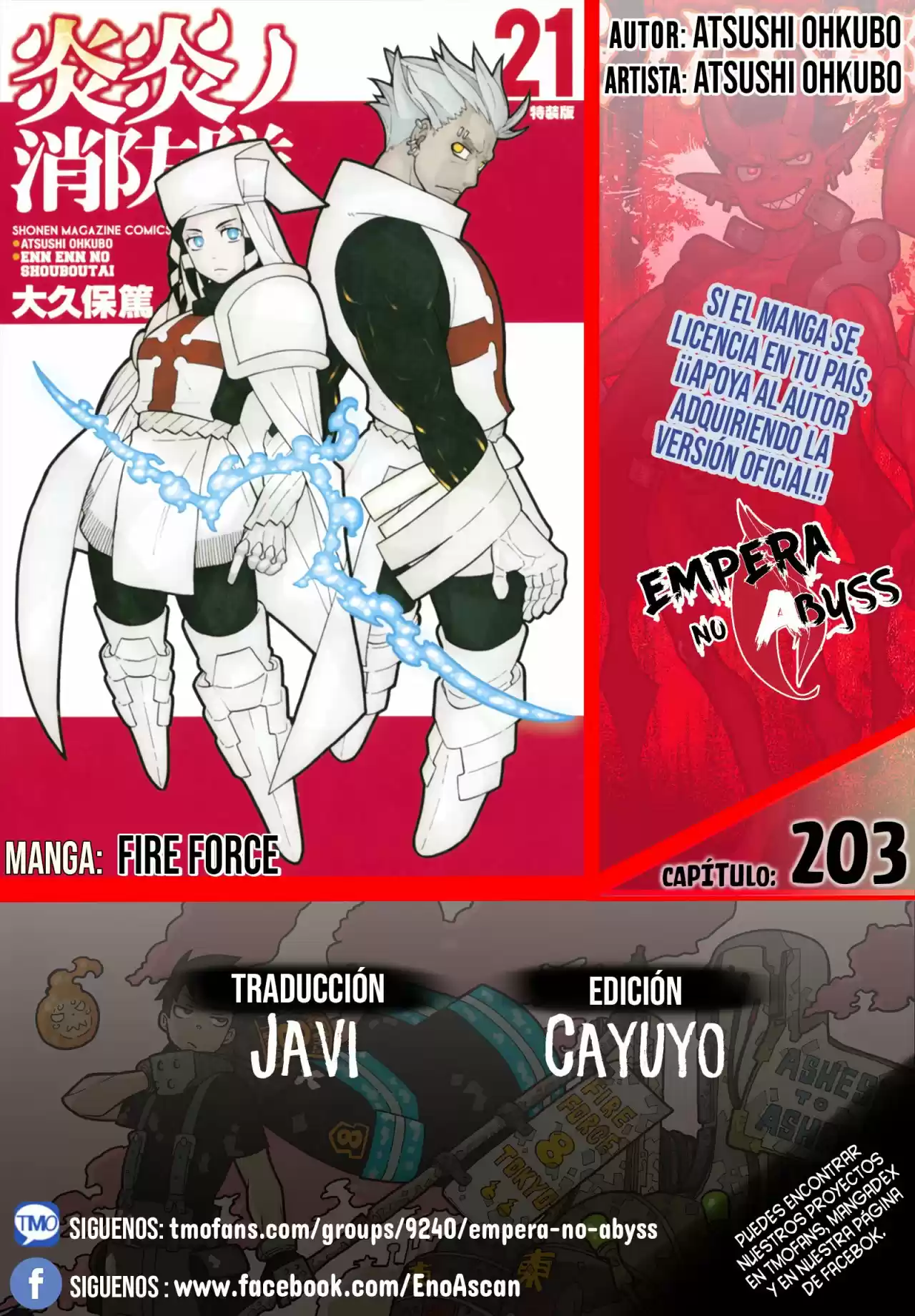 Fire Force capítulo 203, página 1