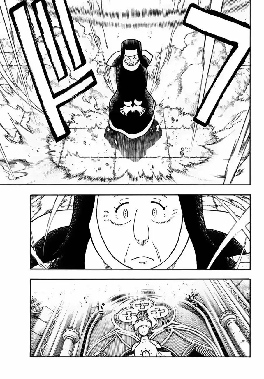 Fire Force capítulo 208, página 17