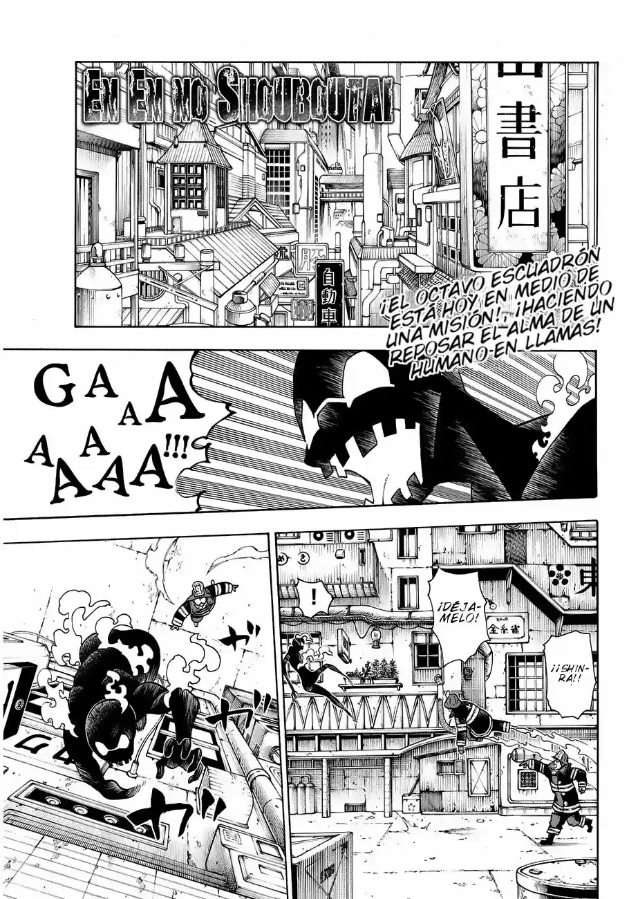 Fire Force capítulo 21, página 2