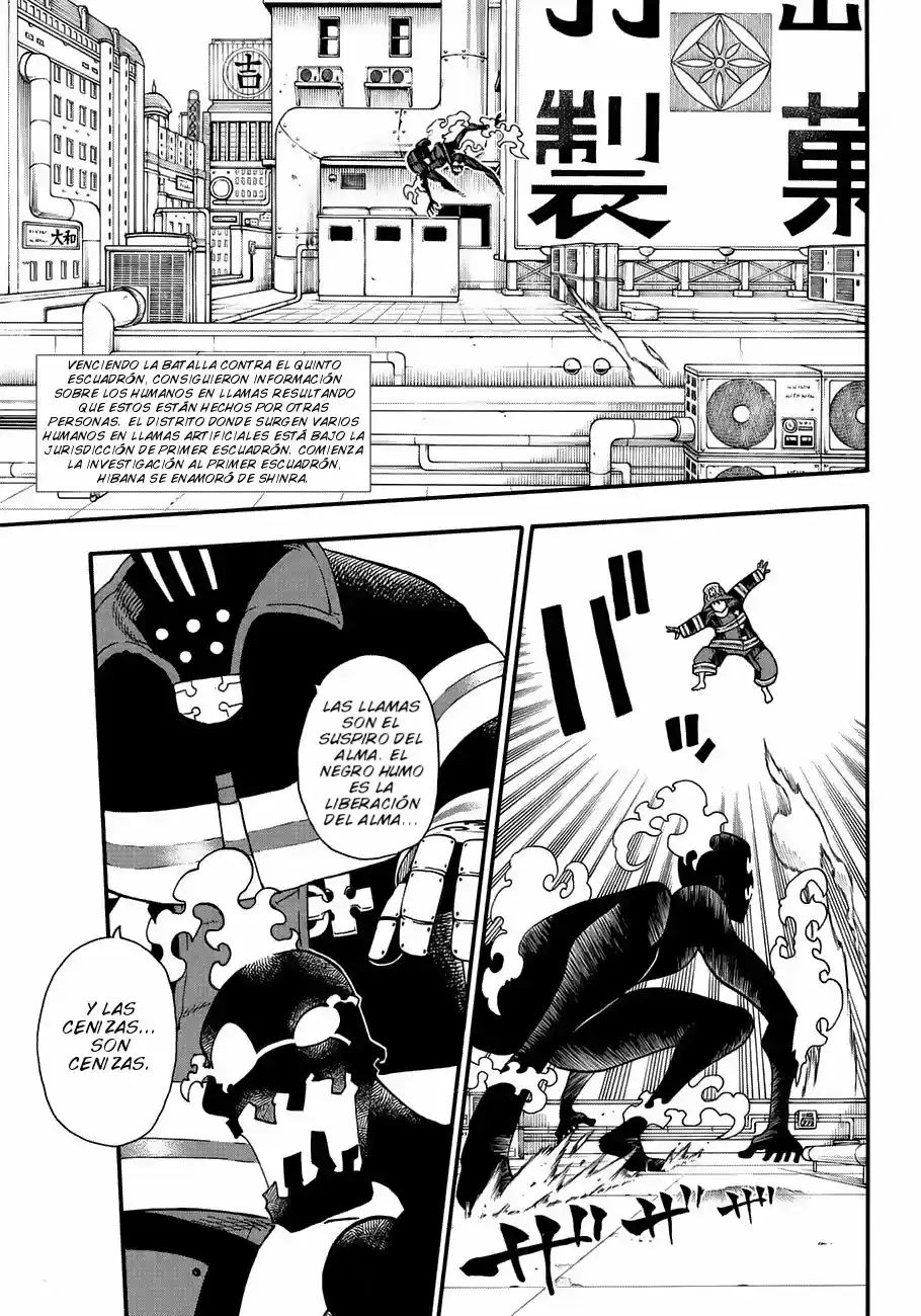 Fire Force capítulo 21, página 4
