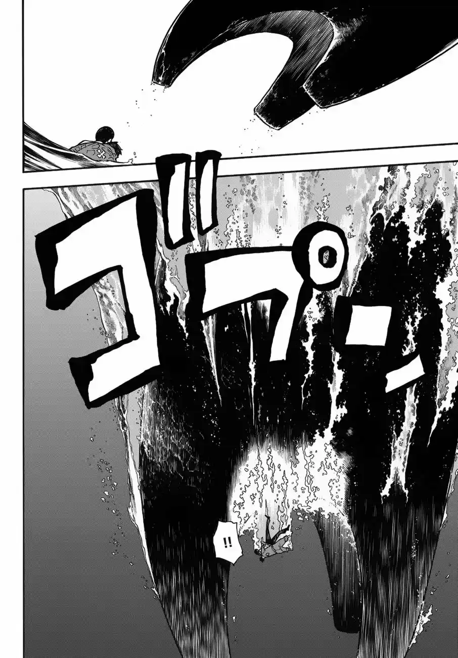 Fire Force capítulo 212, página 11