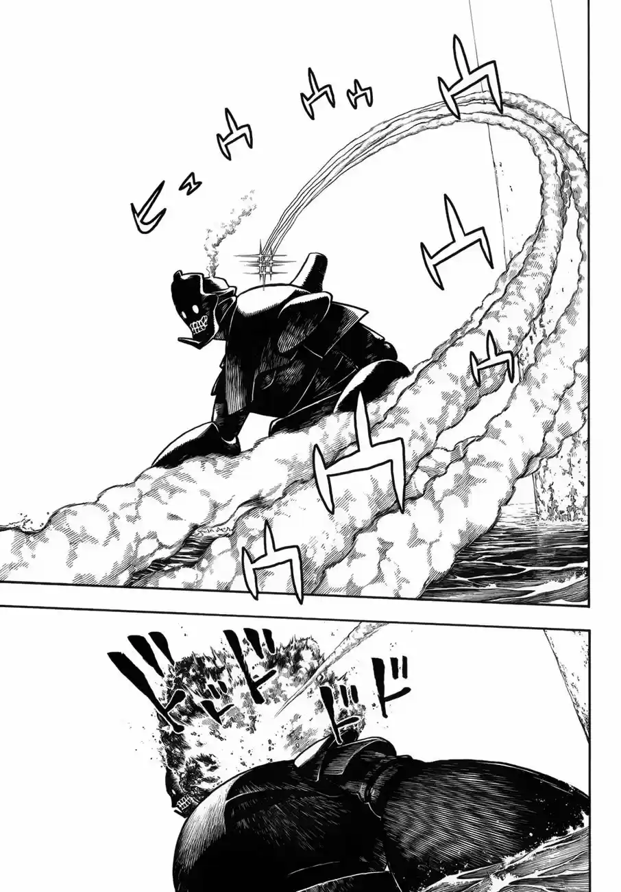 Fire Force capítulo 212, página 14